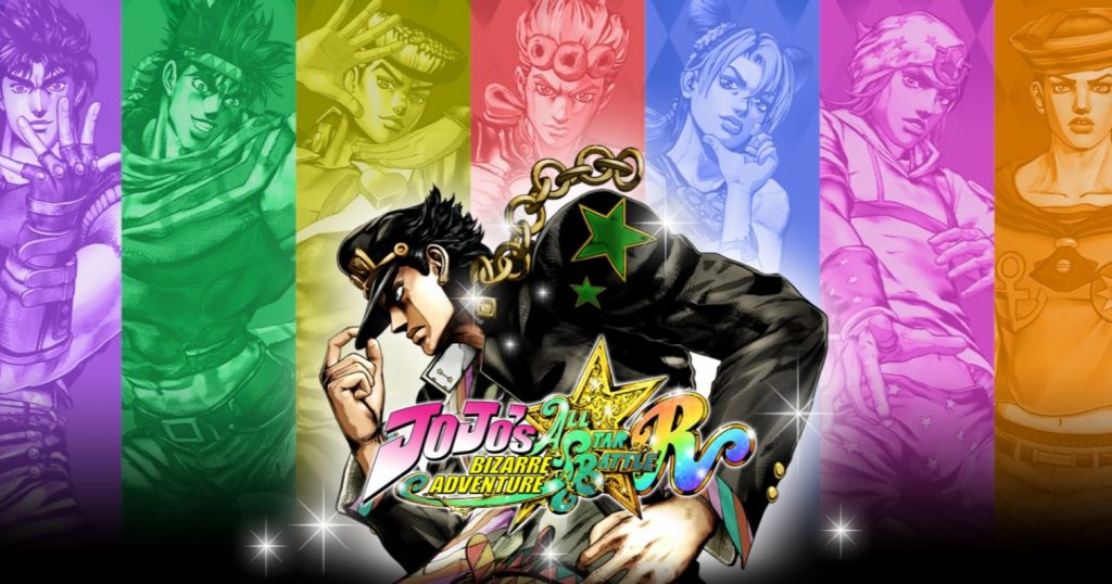 JoJo's Bizarre Adventure: All-Star Battle R