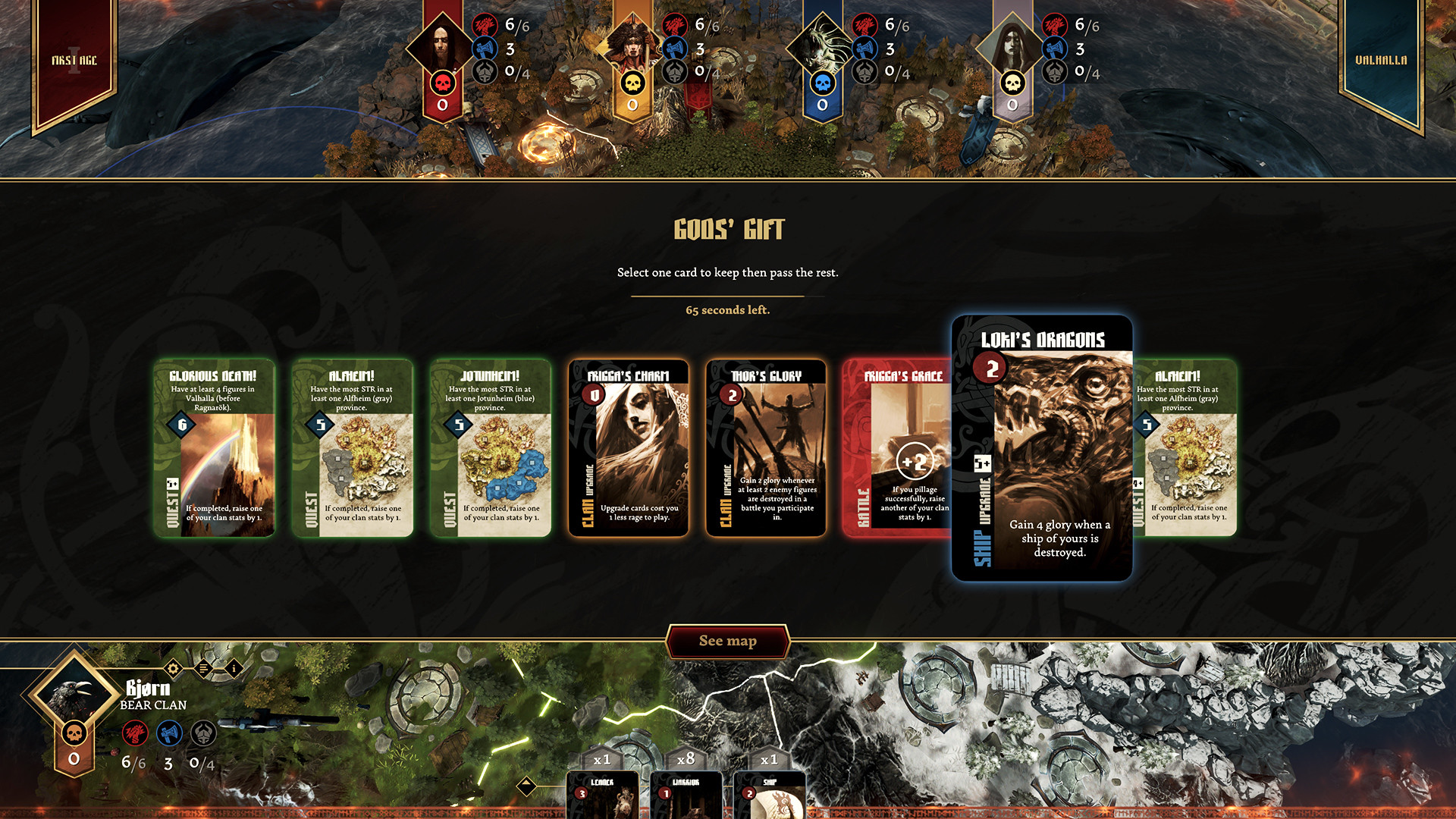 Blood Rage: Digital Edition Preview 3