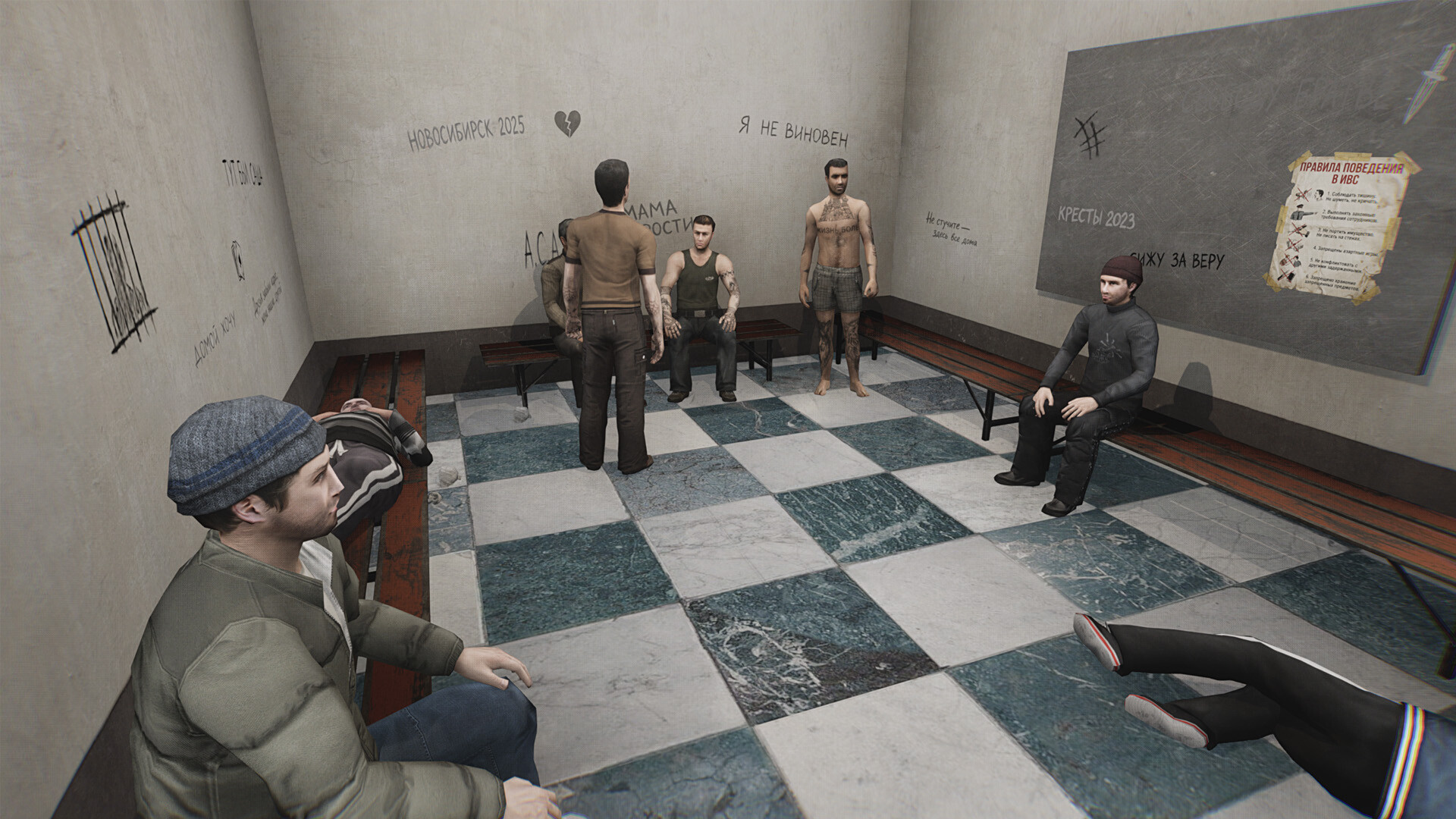 Red Passport: Ticket to Russia Preview 4