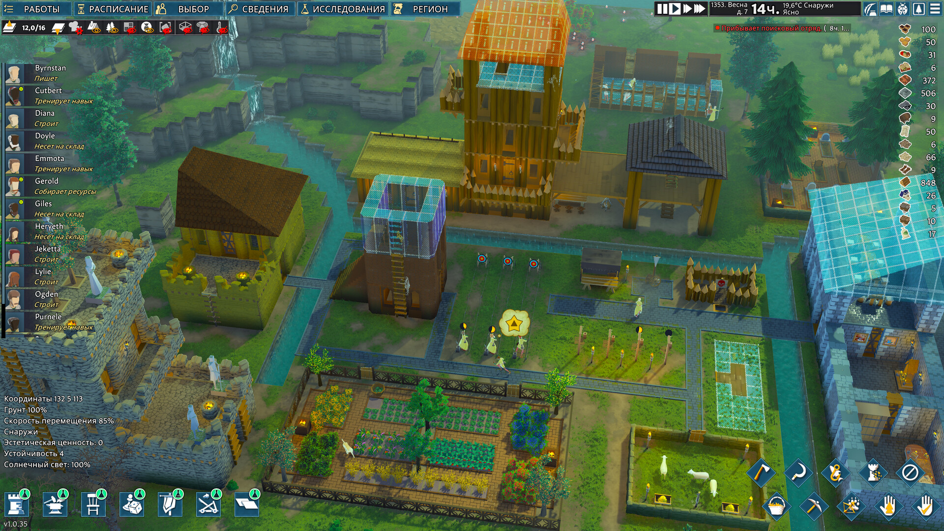 Going Medieval Preview 1