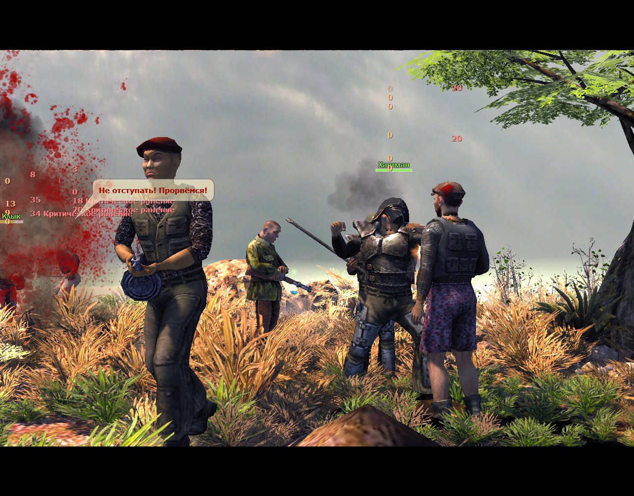 Planet Alcatraz 2 Preview 5