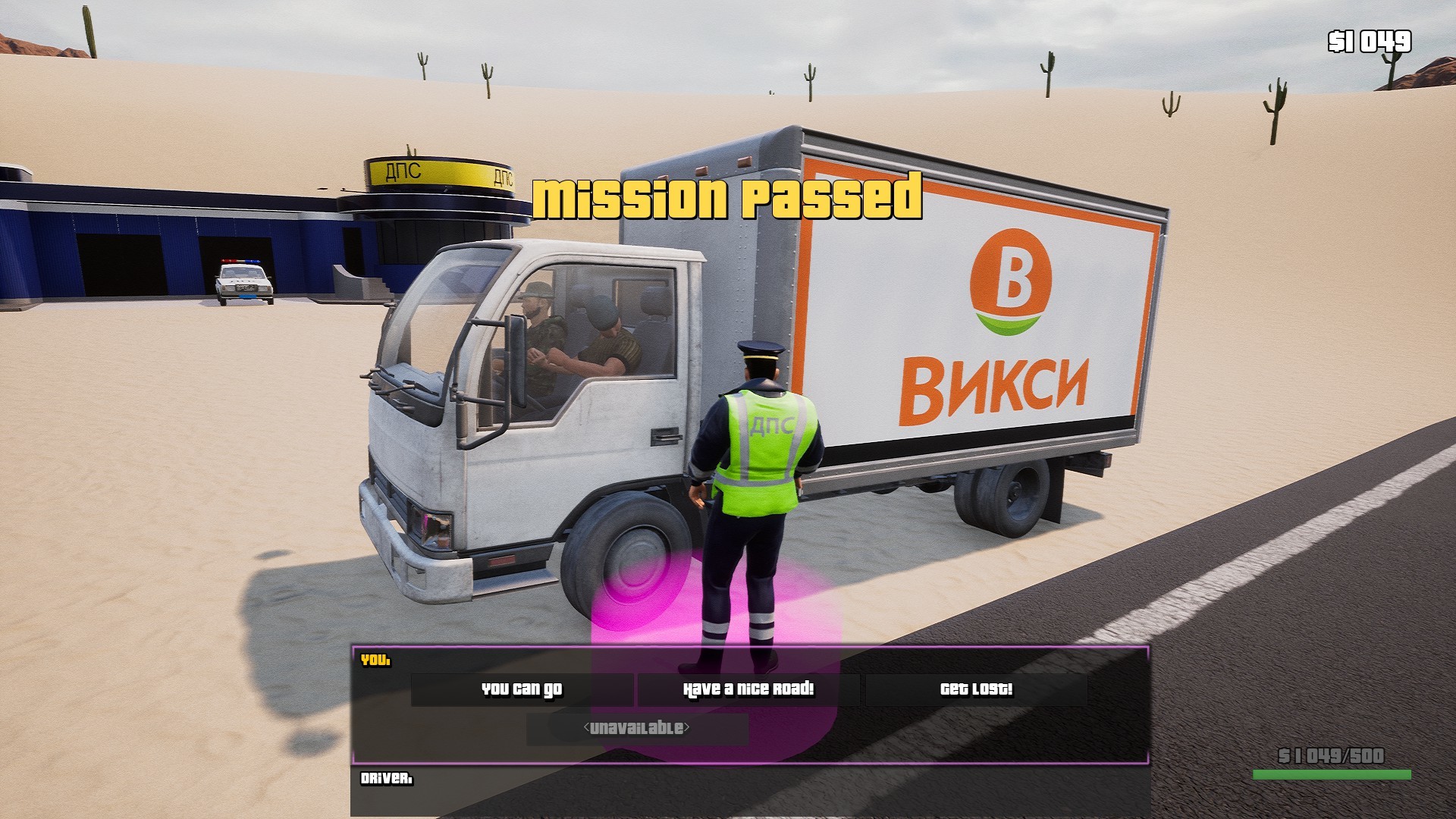 GAI Stops Auto: Right Version Simulator Preview 2