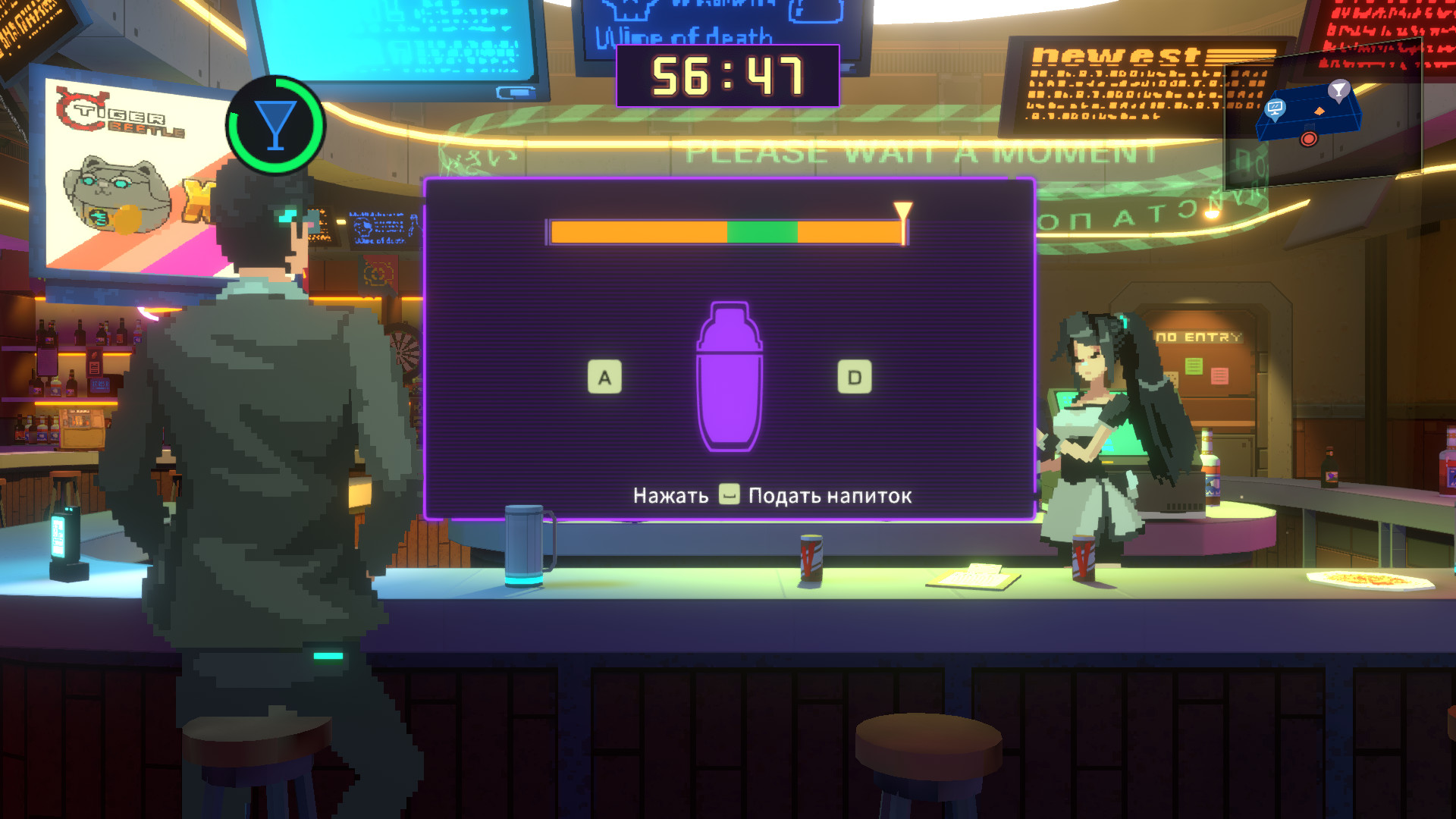 ANNO: Mutationem Preview 5