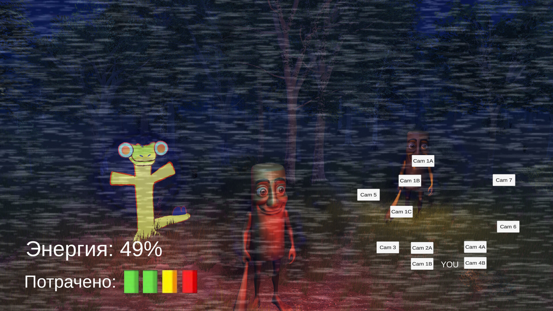 Five Nights In Saransk Preview 4