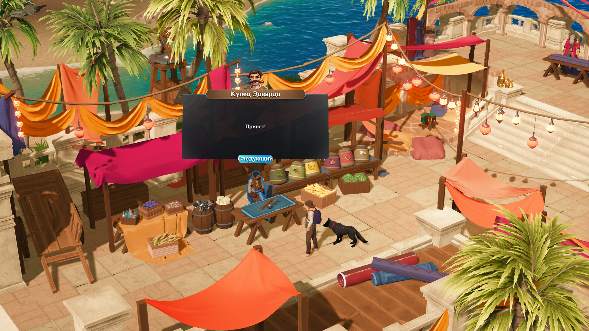 Len’s Island Preview 4