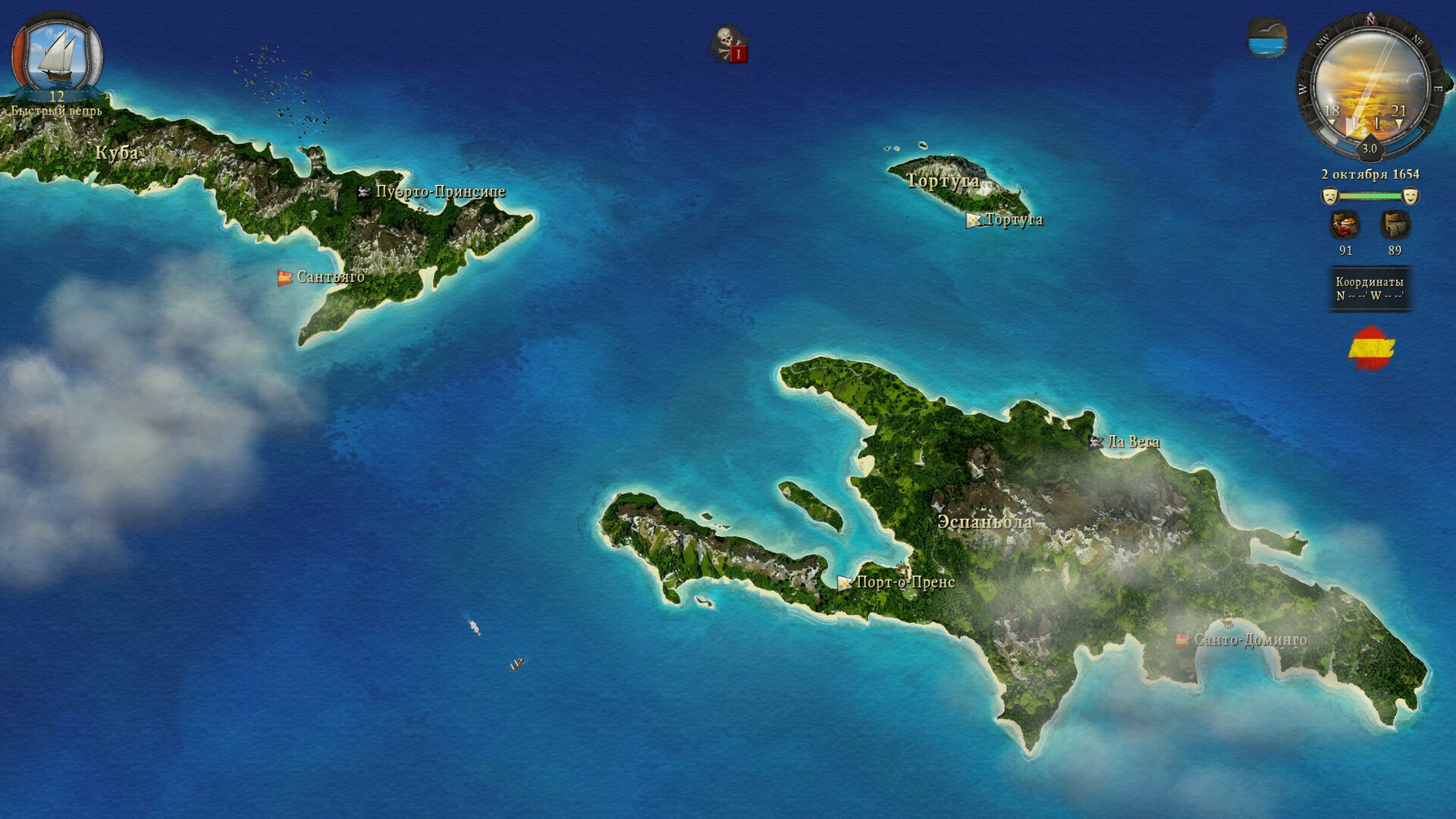 Caribbean Legend Preview 2