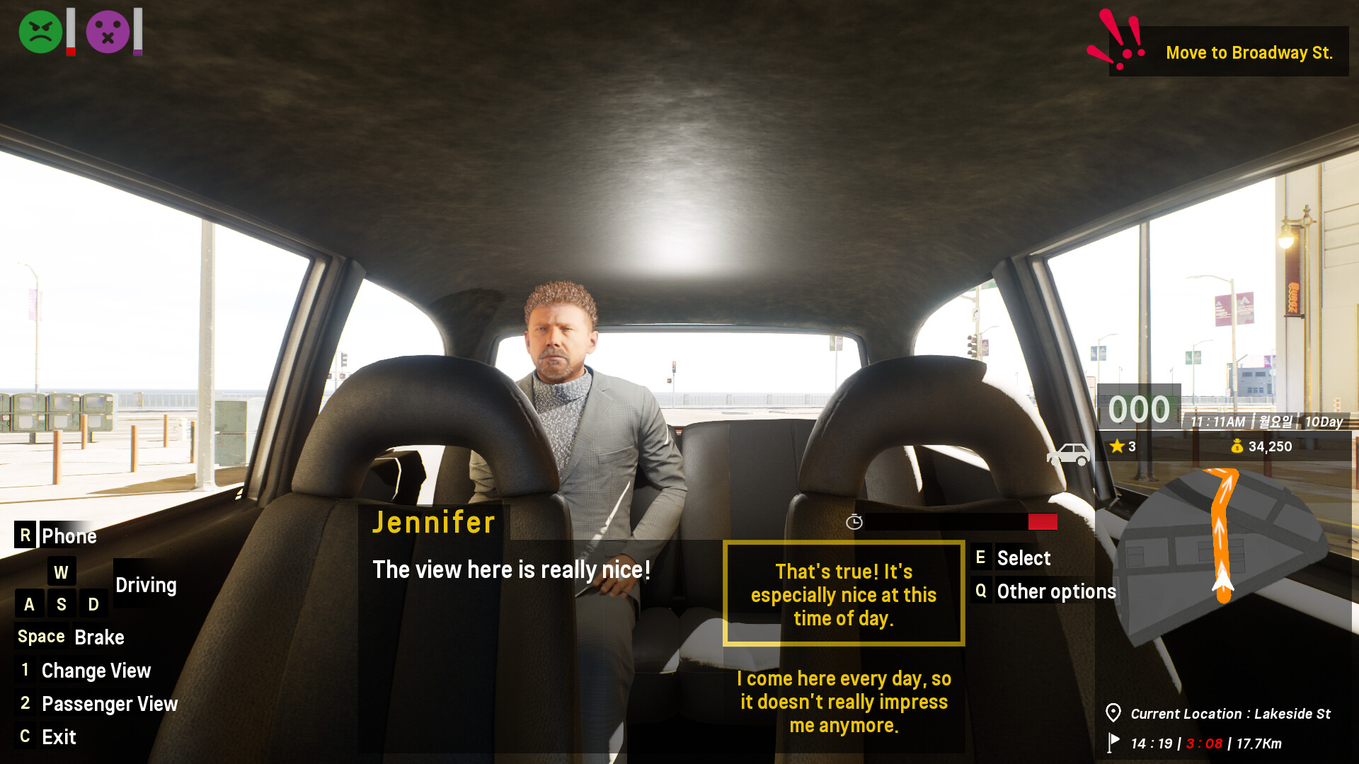 Designated Driver Simulator Preview 4