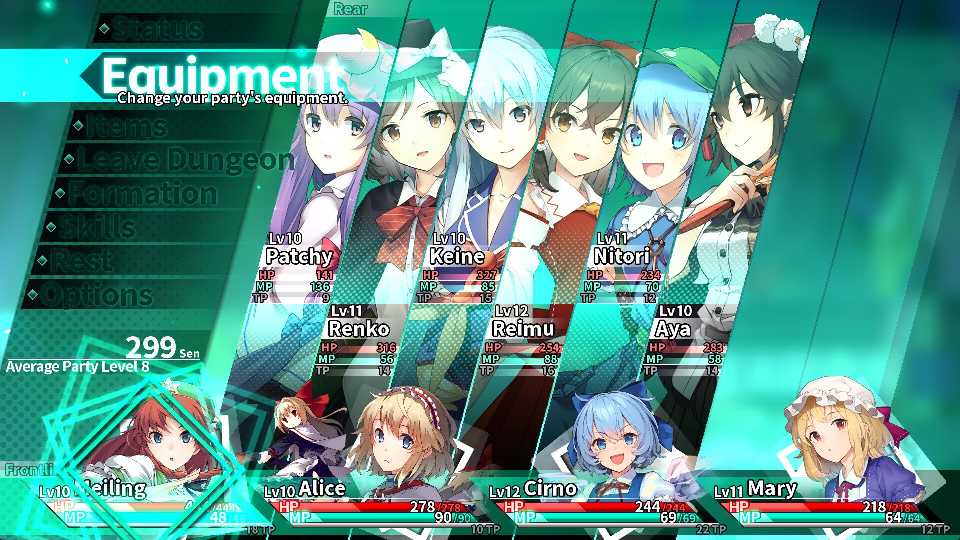 Labyrinth of Touhou Tri -The Dreaming Girls & The Mysterious Orbs- Preview 5