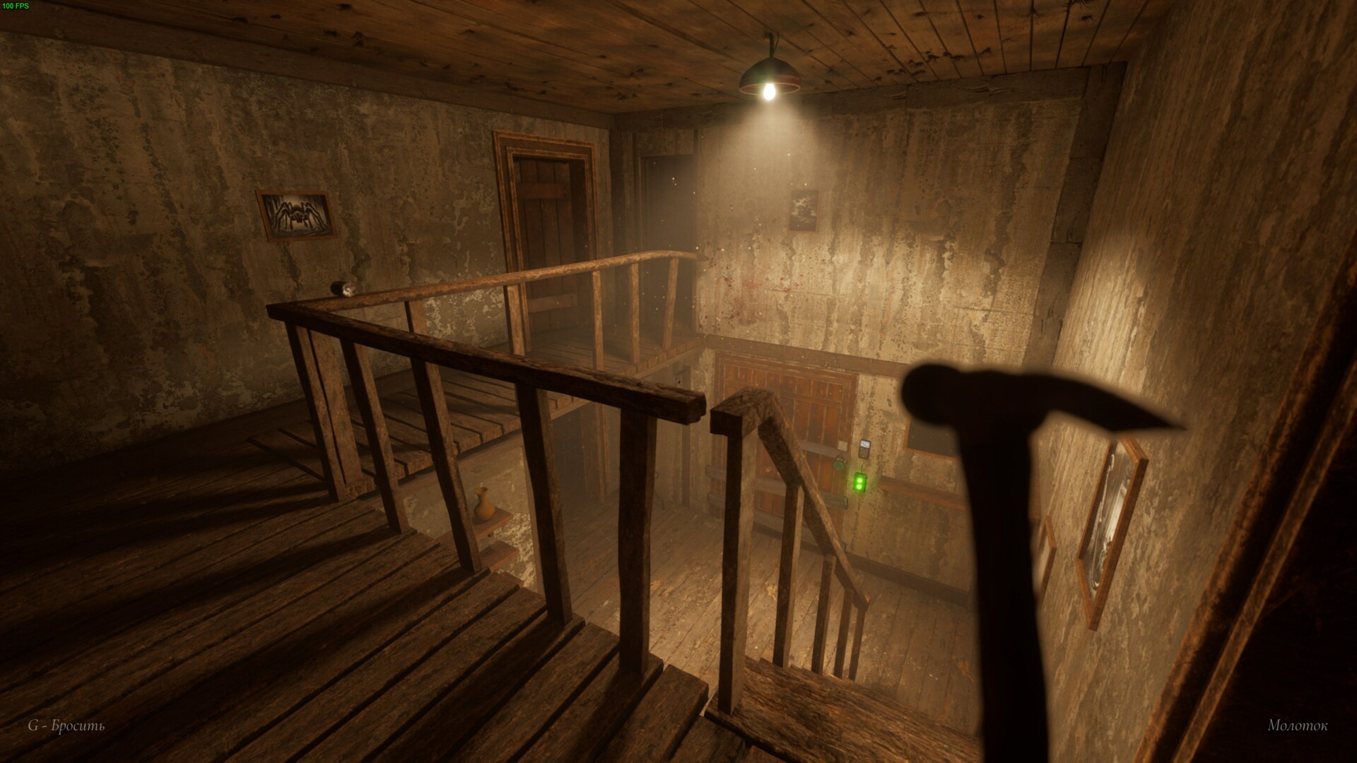 Granny Remake Preview 3