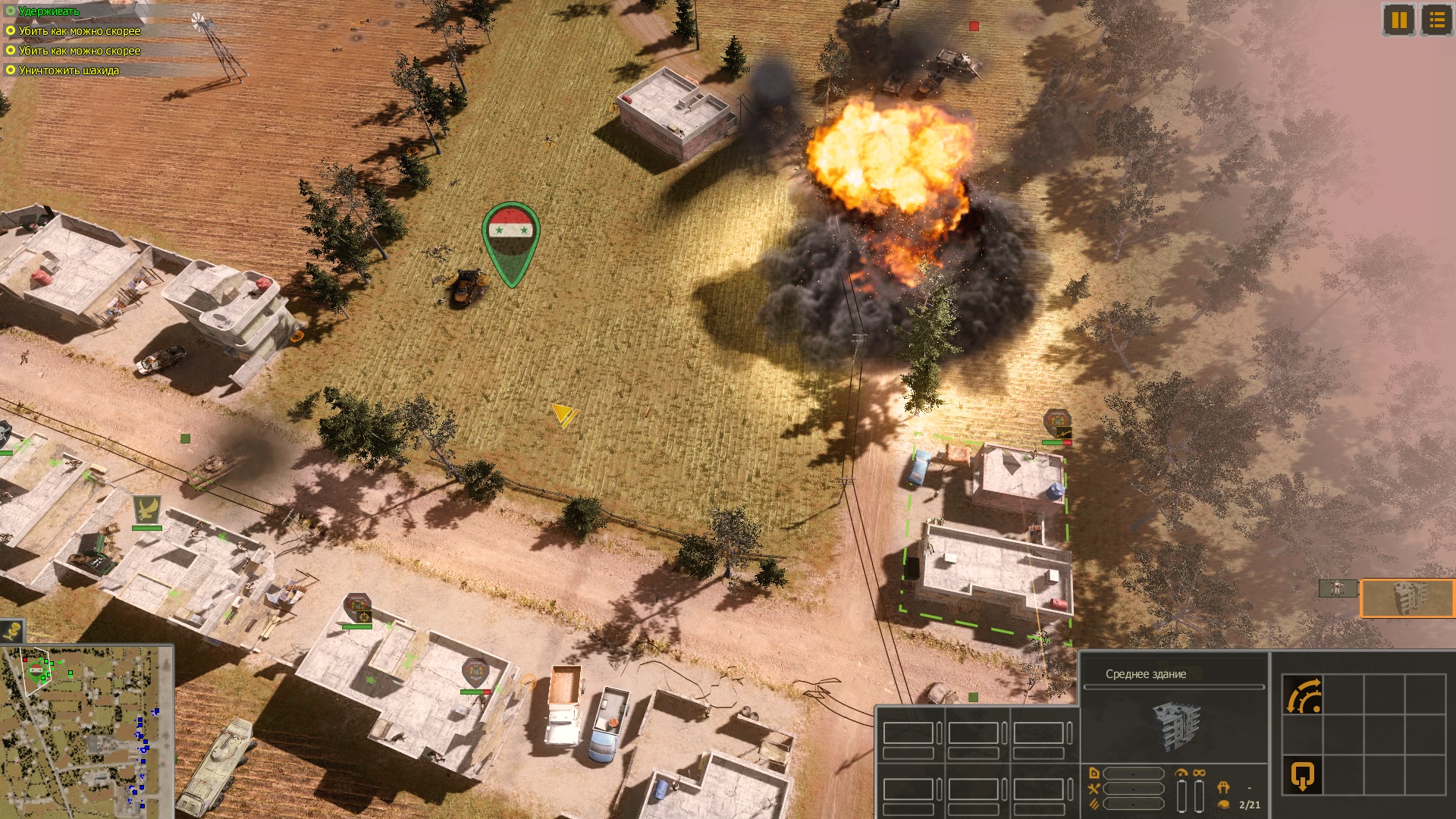Syrian Warfare Preview 3