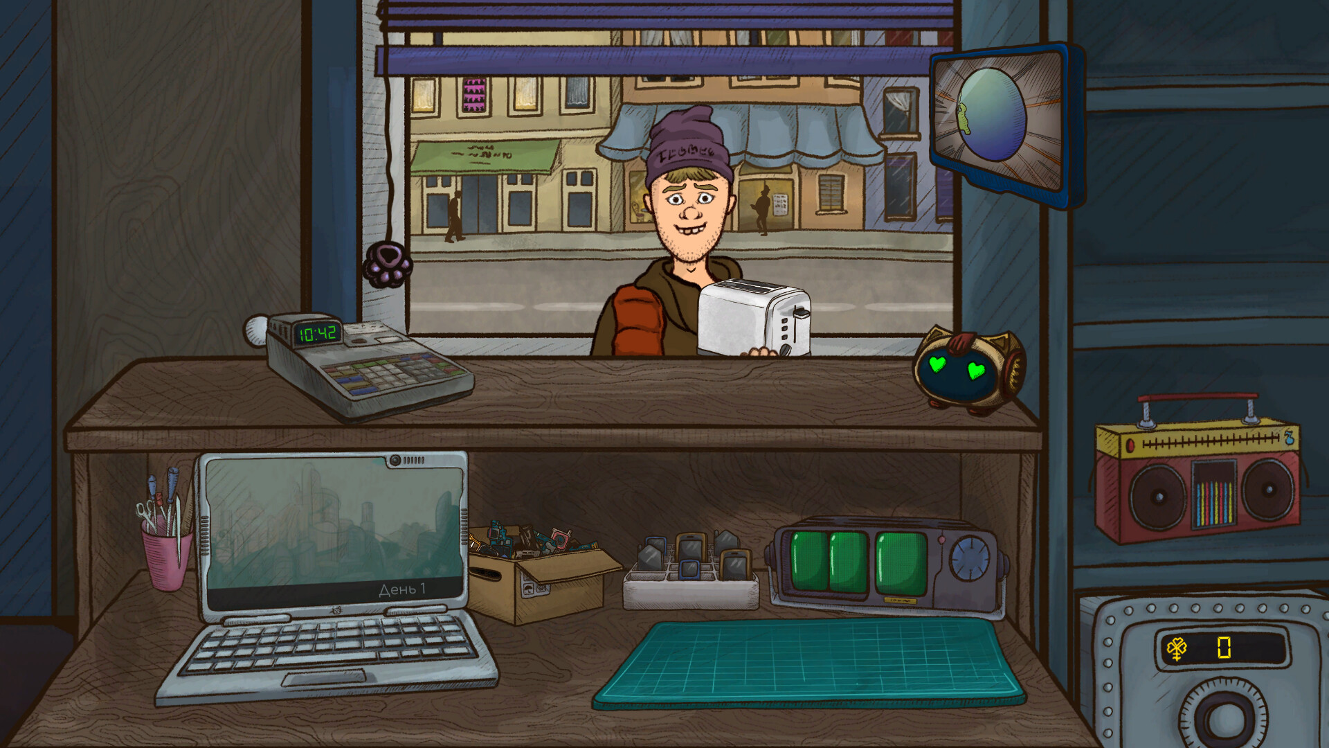 Repair this! Preview 4