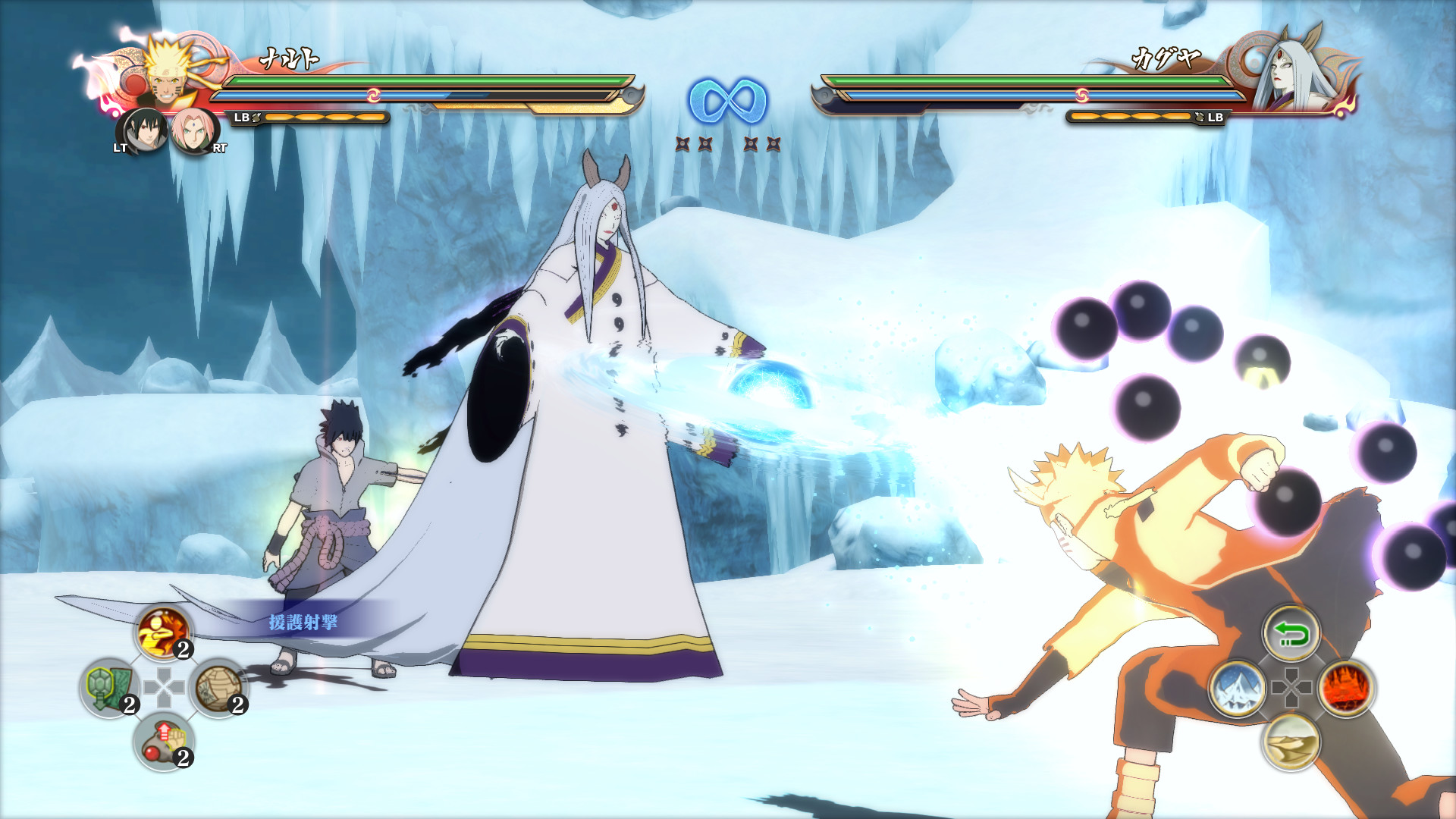 NARUTO SHIPPUDEN: Ultimate Ninja STORM 4 Preview 3