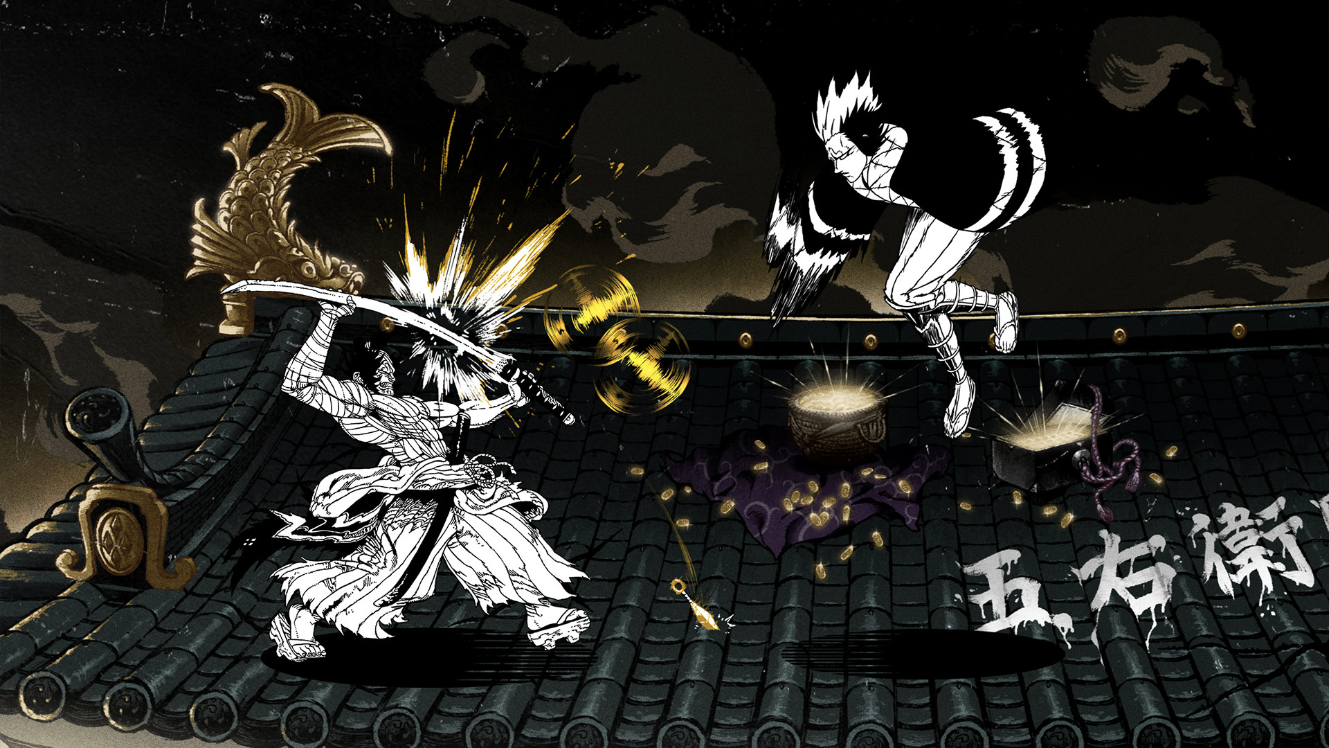 Two Strikes Preview 2