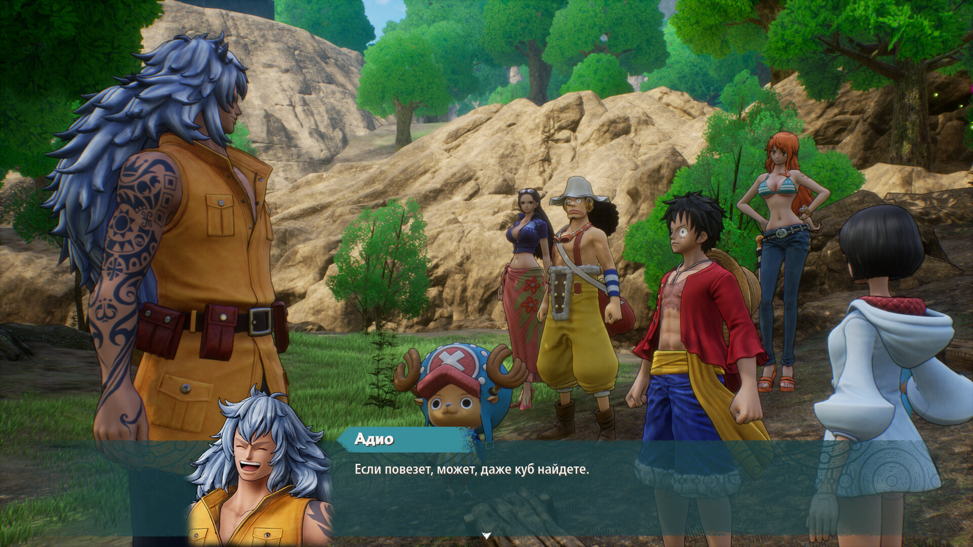 ONE PIECE ODYSSEY Preview 5