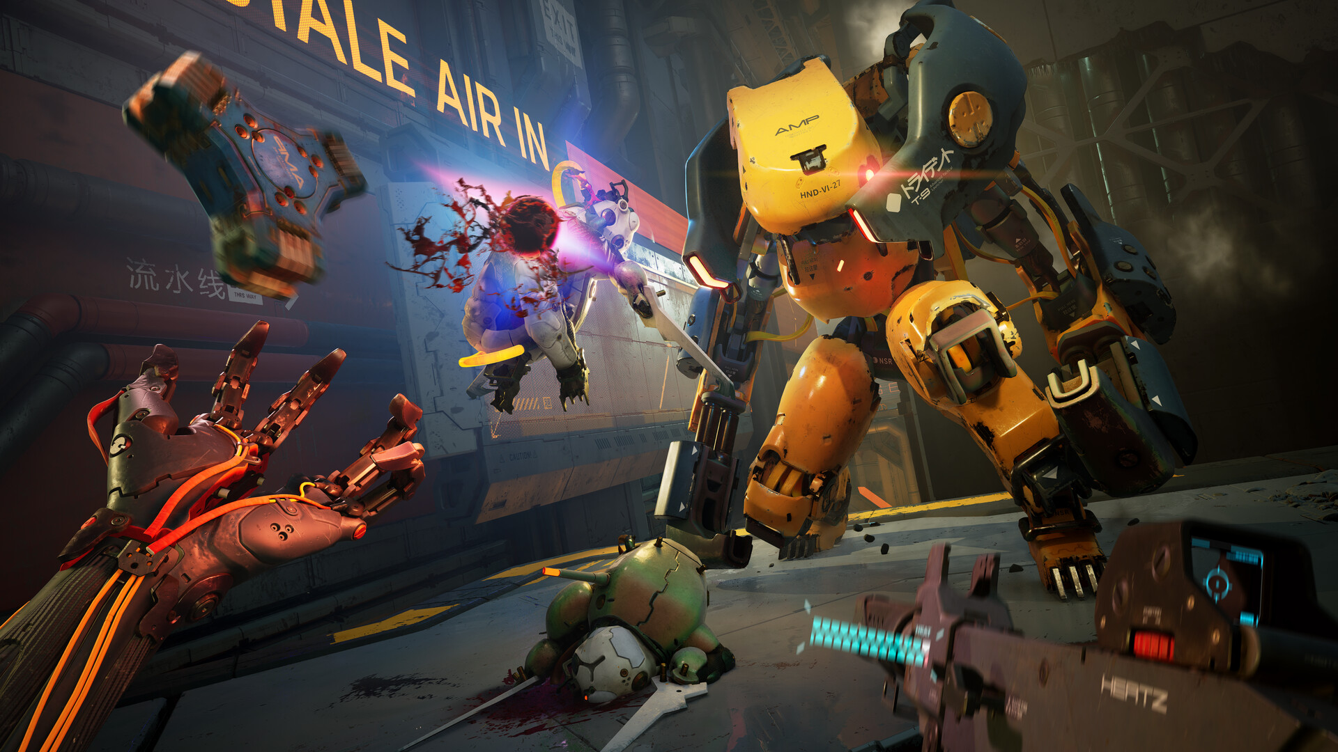 METAL EDEN Preview 1