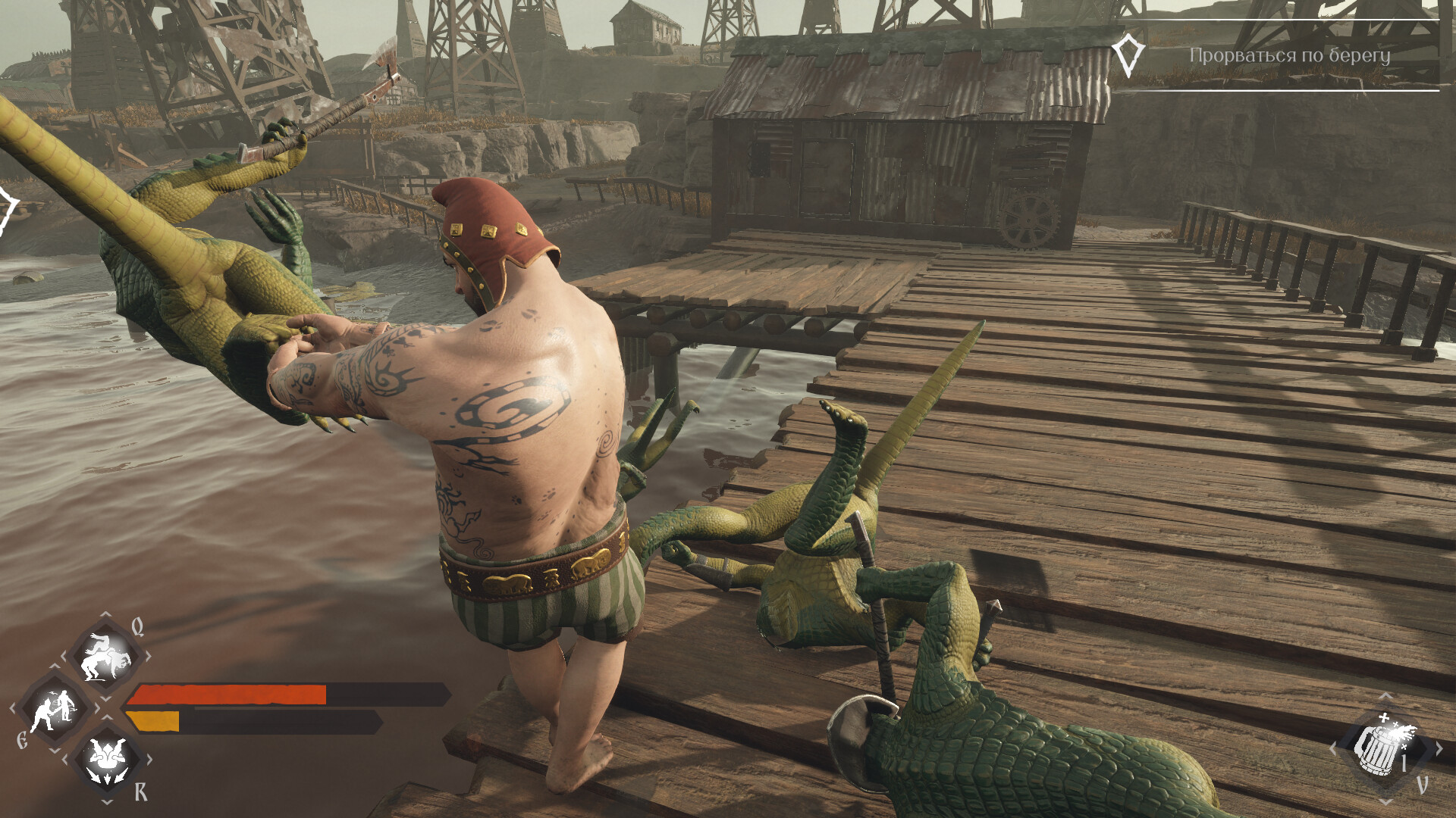 LIZARDS MUST DIE 2 Preview 5