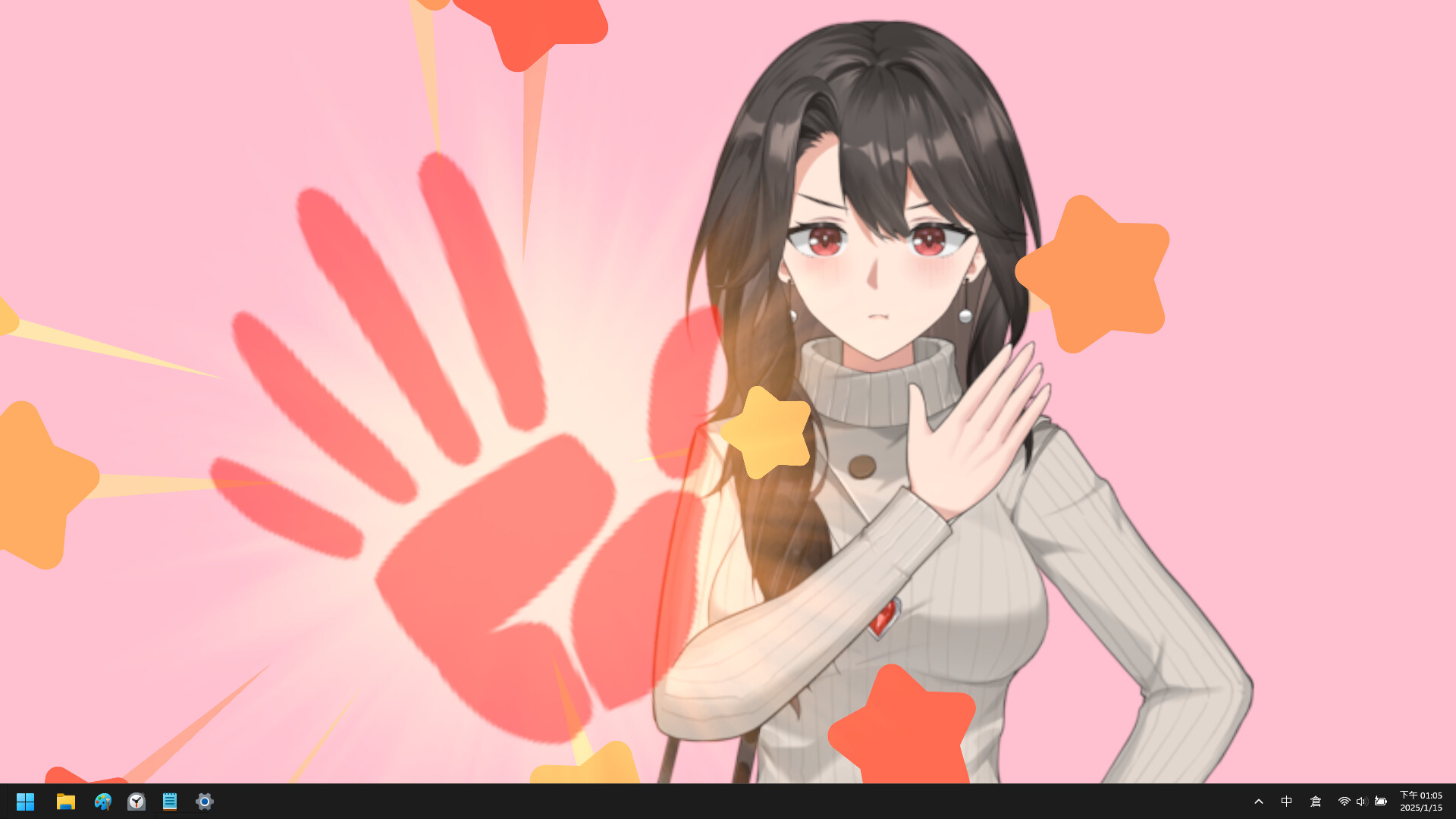 Your Mother Preview 4