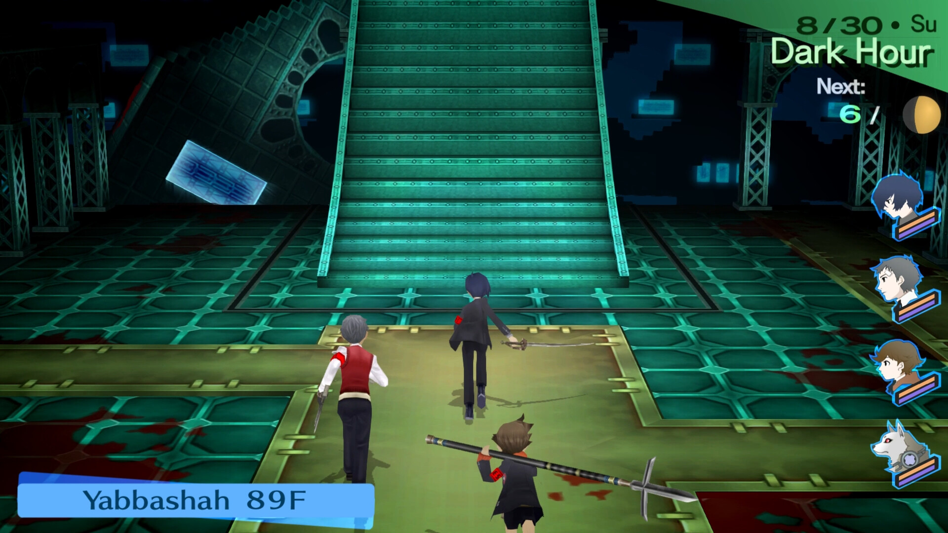 Persona 3 Portable Preview 4