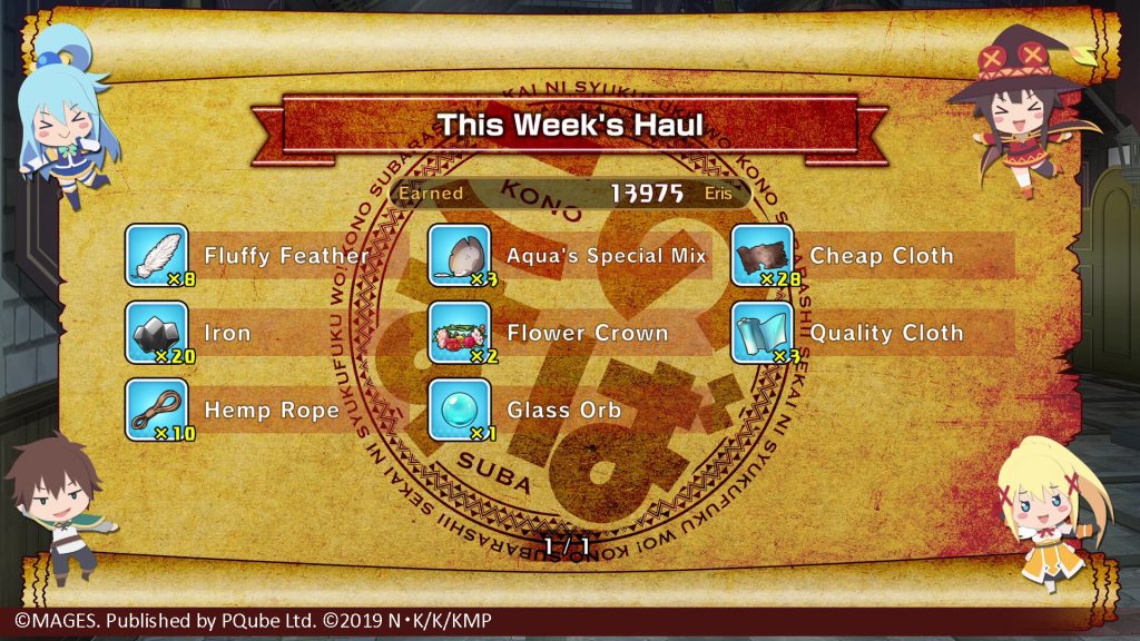 KONOSUBA — God’s Blessing on this Wonderful World! Love For These Clothes Of Desire! Preview 5