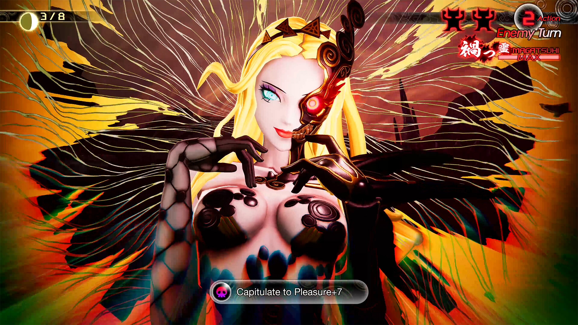 Shin Megami Tensei V: Vengeance Preview 1