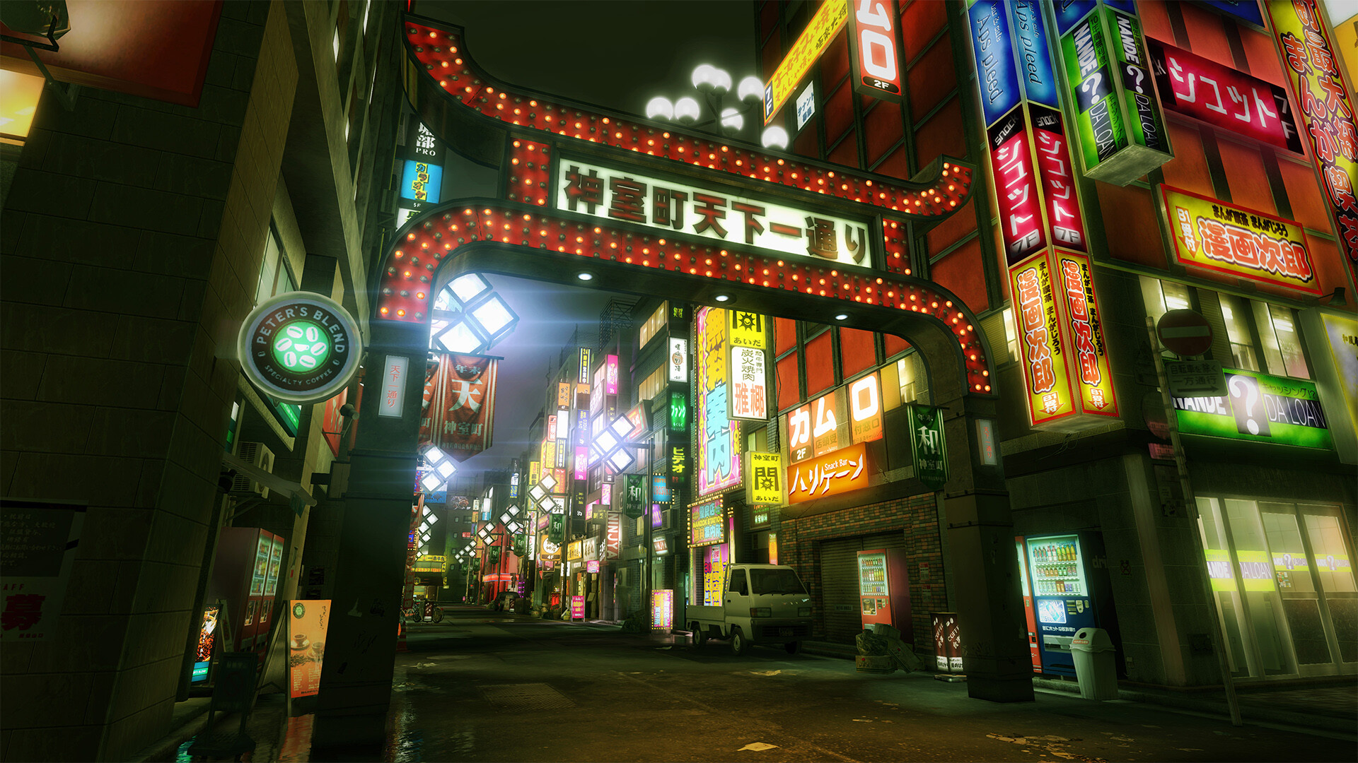 Yakuza Kiwami Preview 3