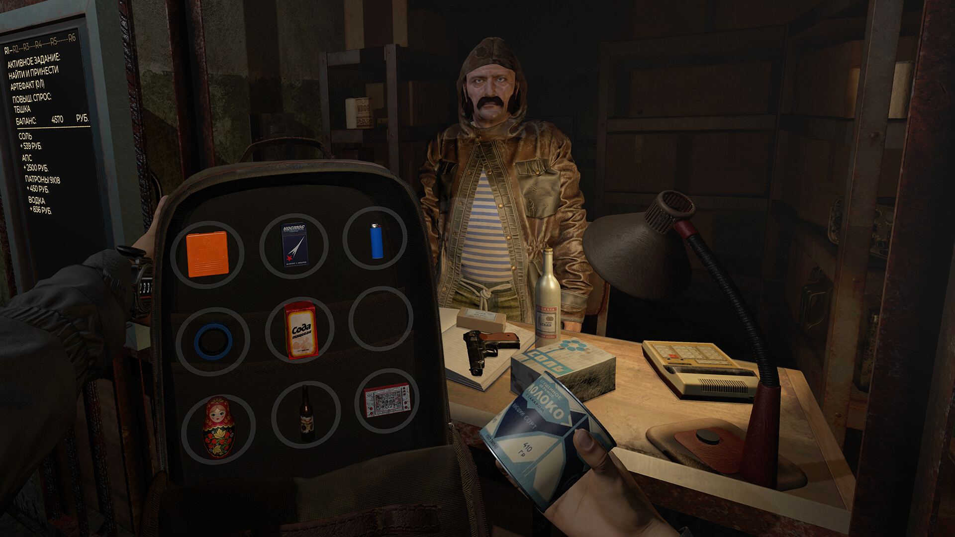 CONVRGENCE Preview 4