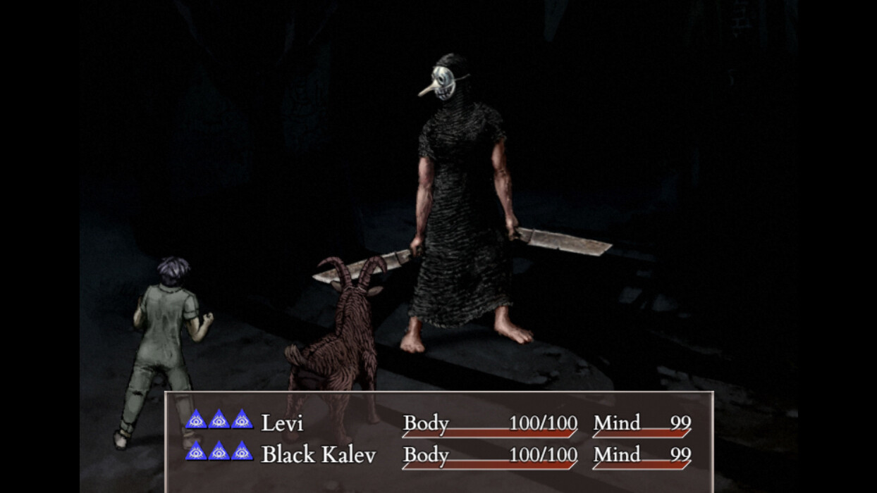 Fear & Hunger 2: Termina Preview 4