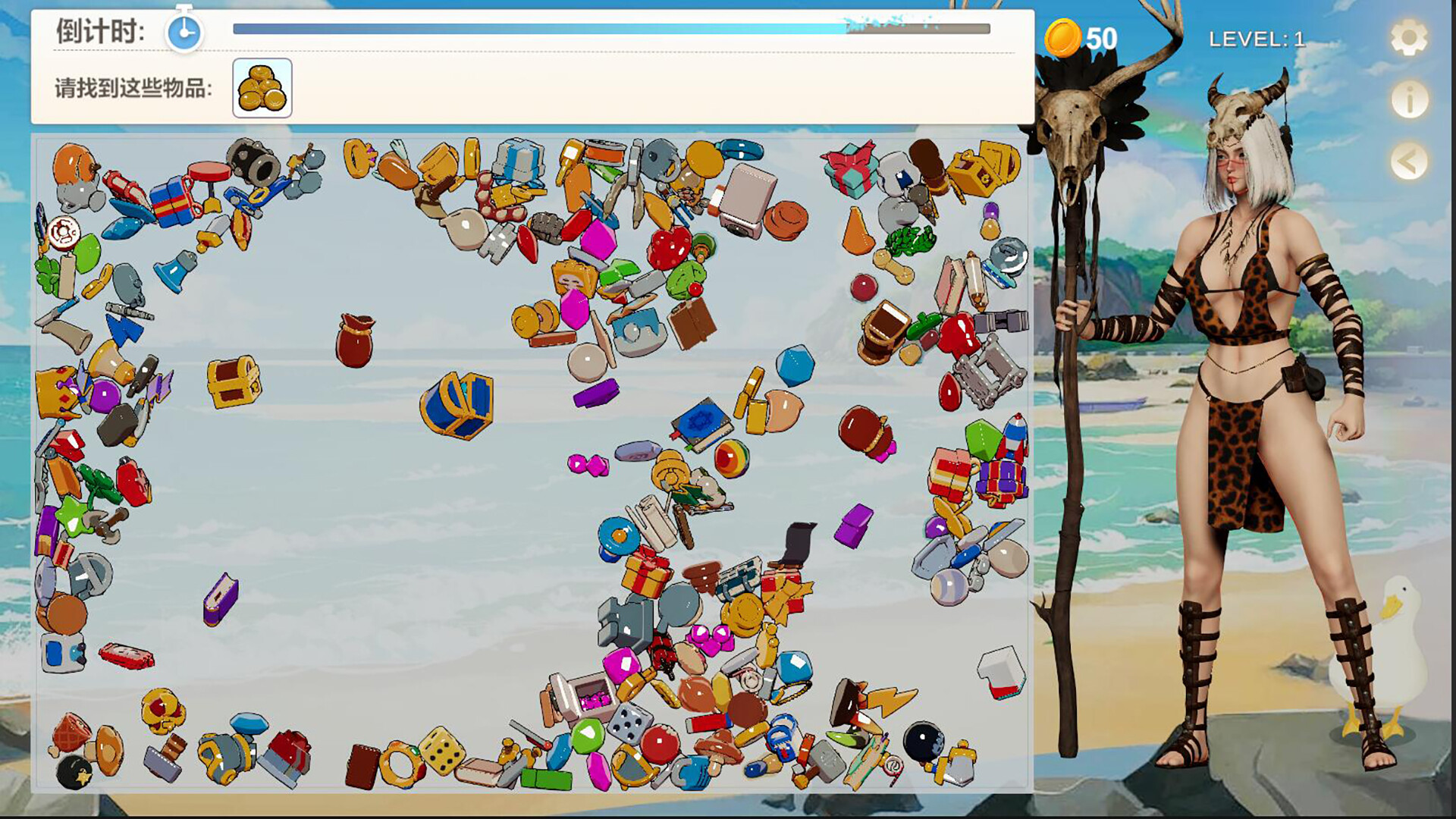 Island Of Enchantment Preview 2