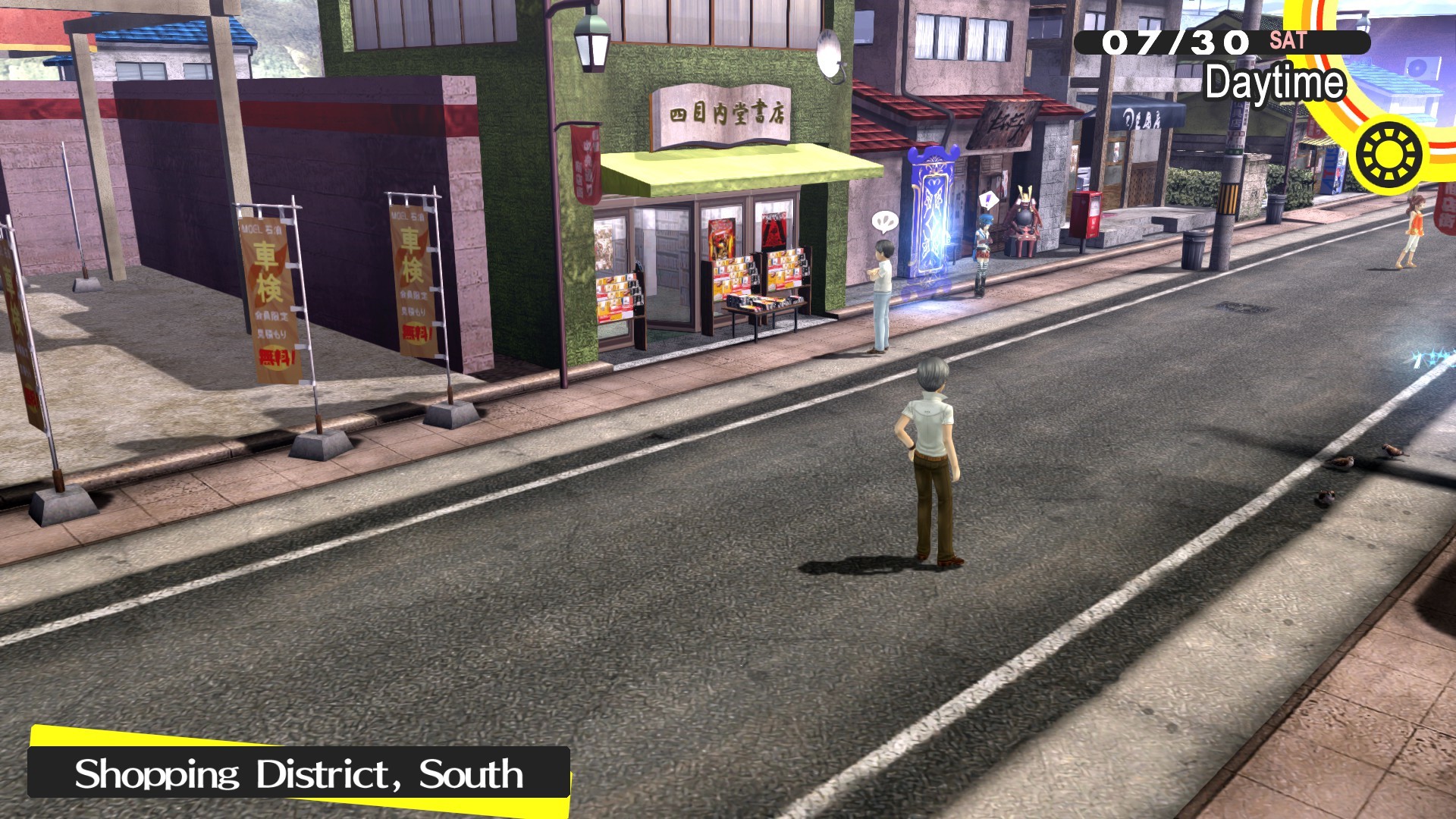 Persona 4 Golden Preview 3