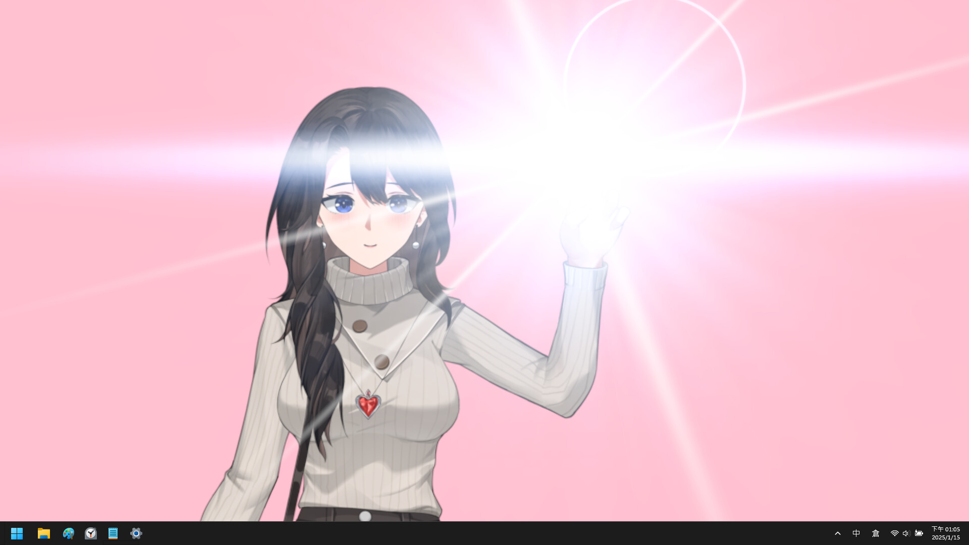 Your Mother Preview 5