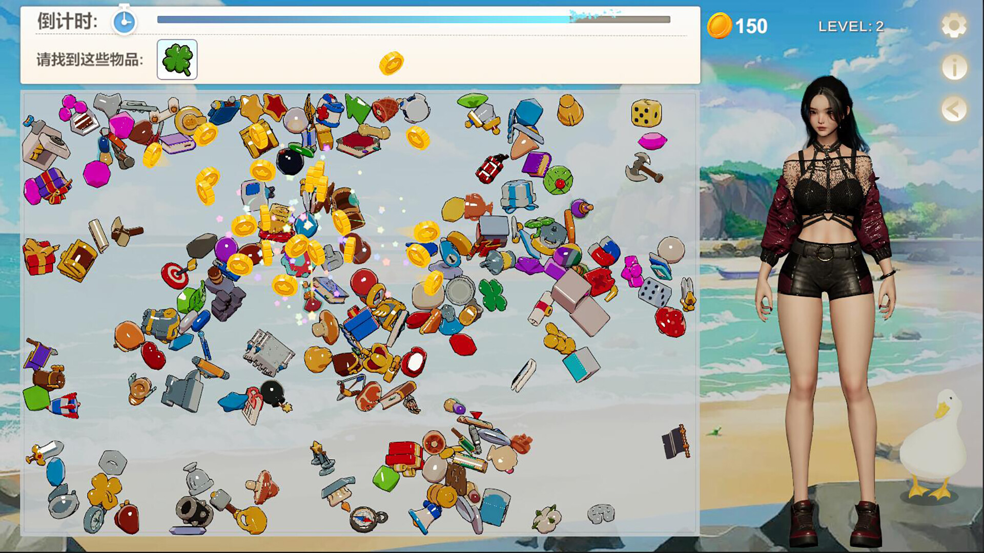 Island Of Enchantment Preview 1