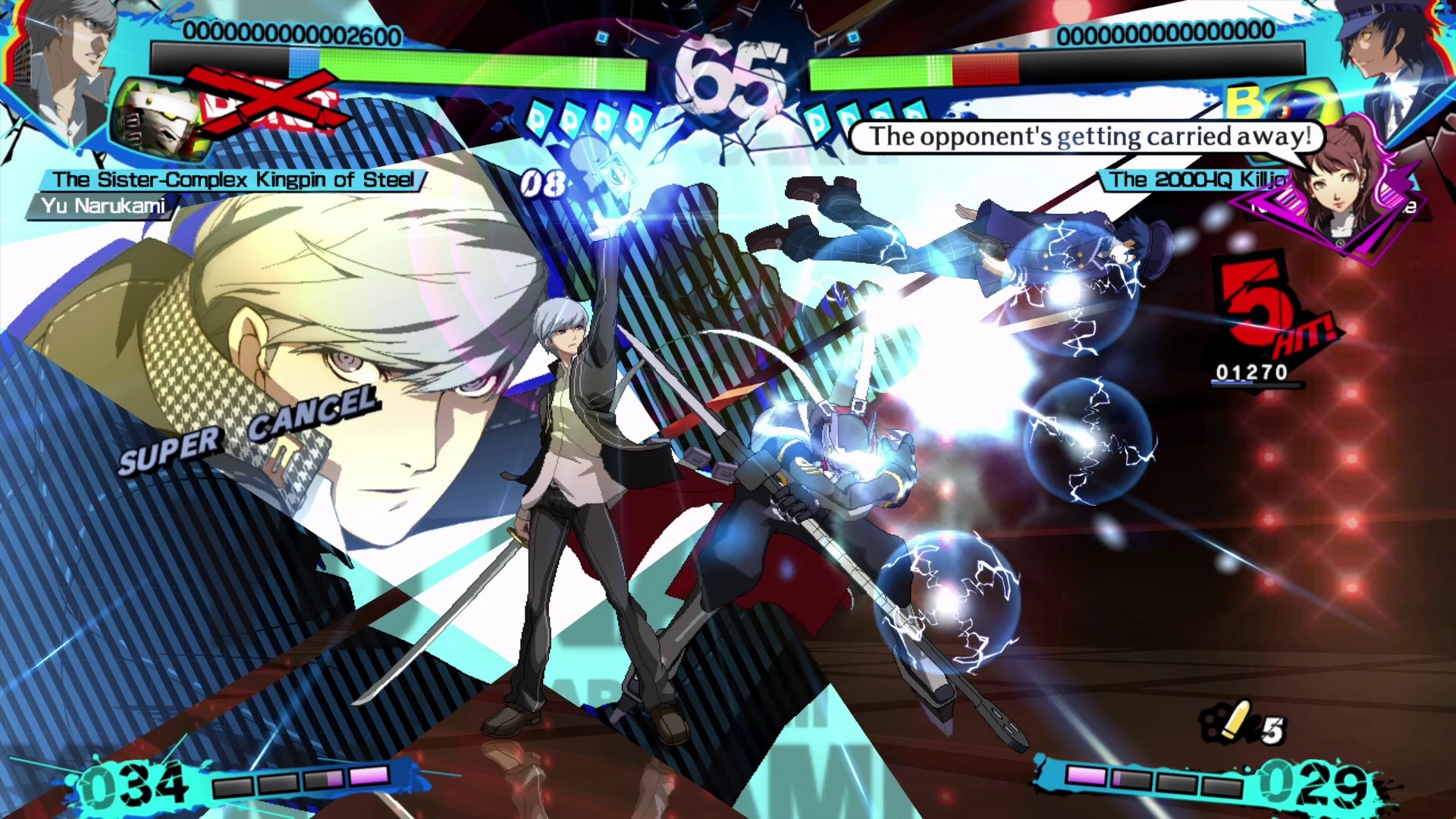 Persona 4 Arena Ultimax Preview 5