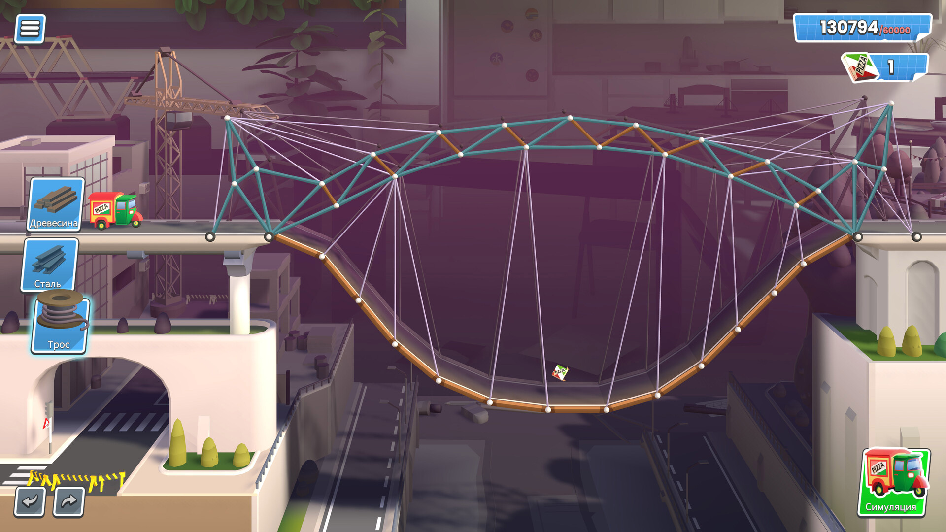 Bridge Constructor Studio Preview 2