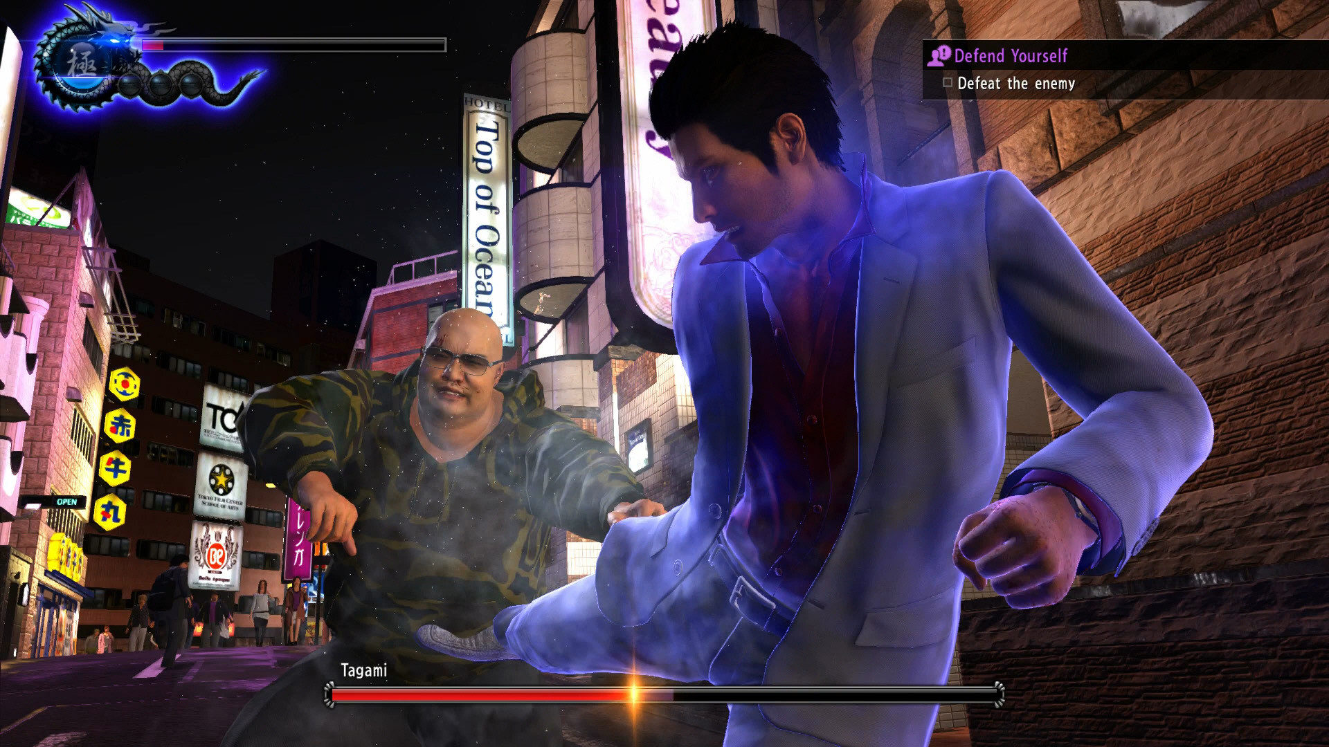 Yakuza 6: The Song of Life Preview 3