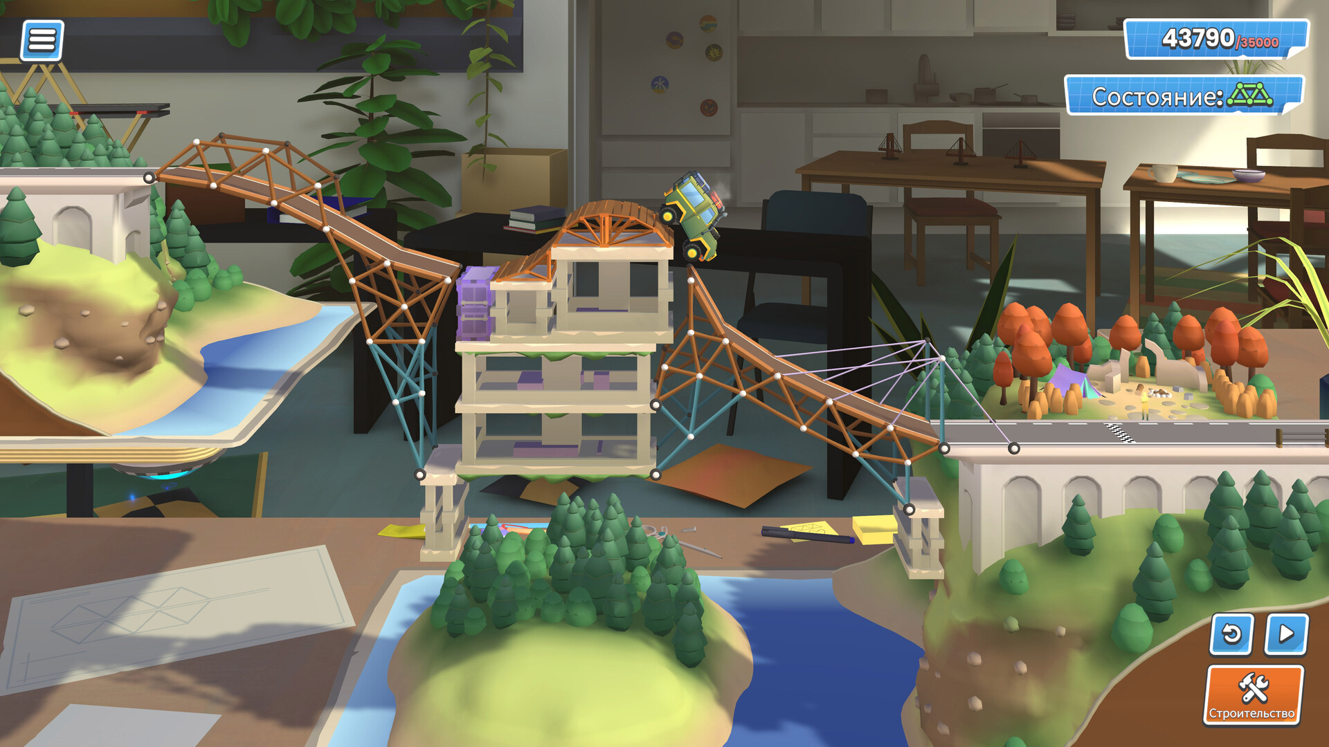 Bridge Constructor Studio Preview 1