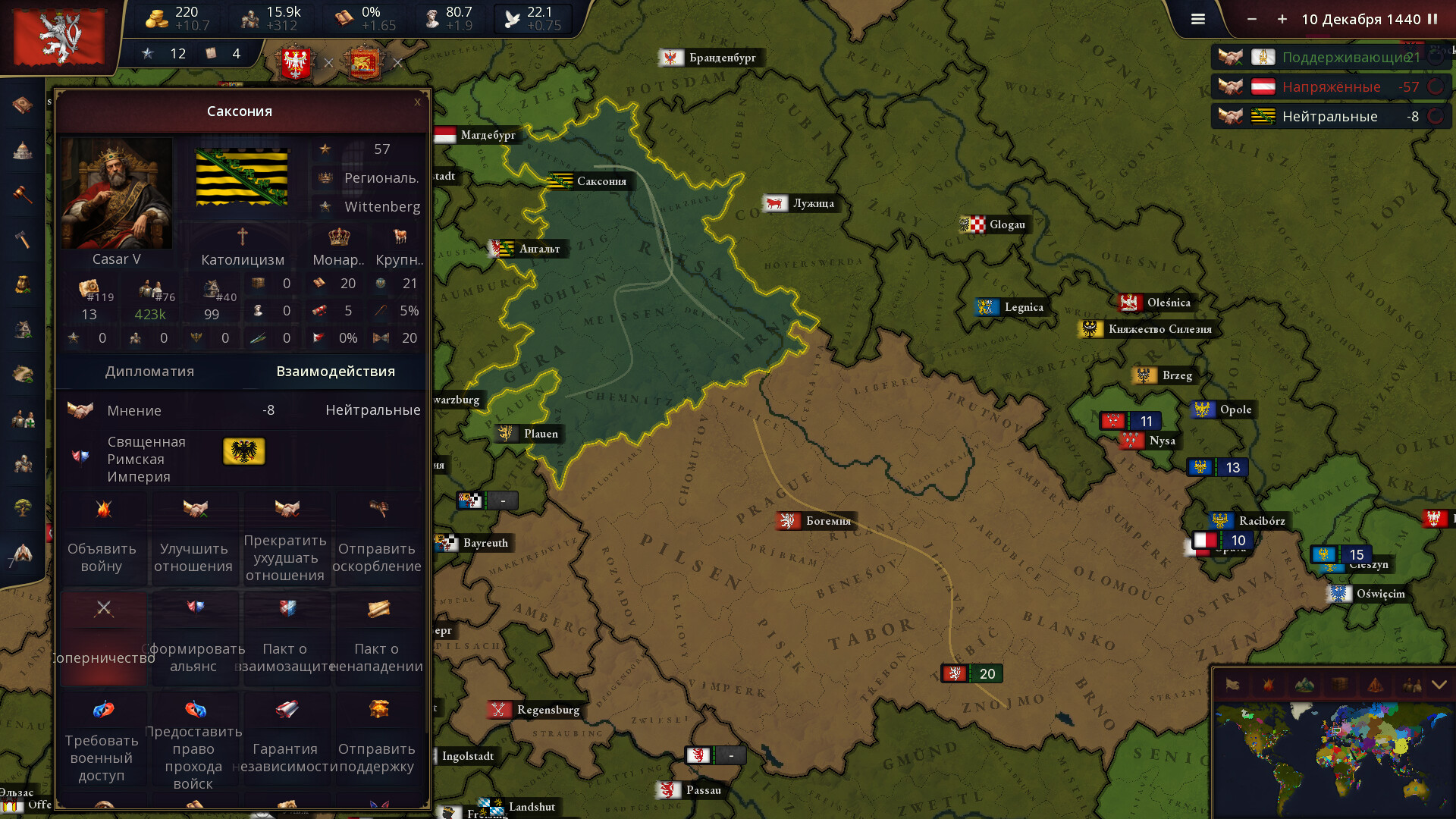 Age of History 3 Preview 4