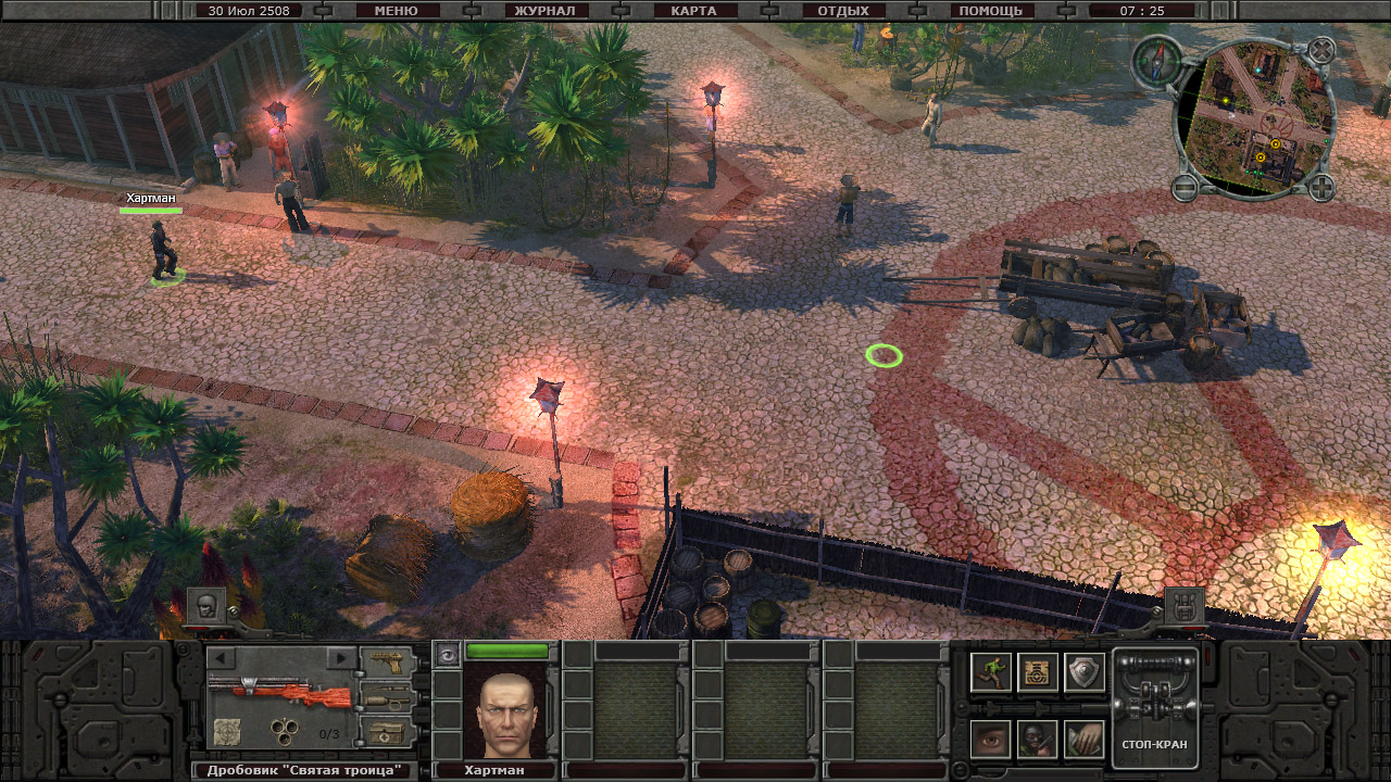 Planet Alcatraz 2 Preview 1