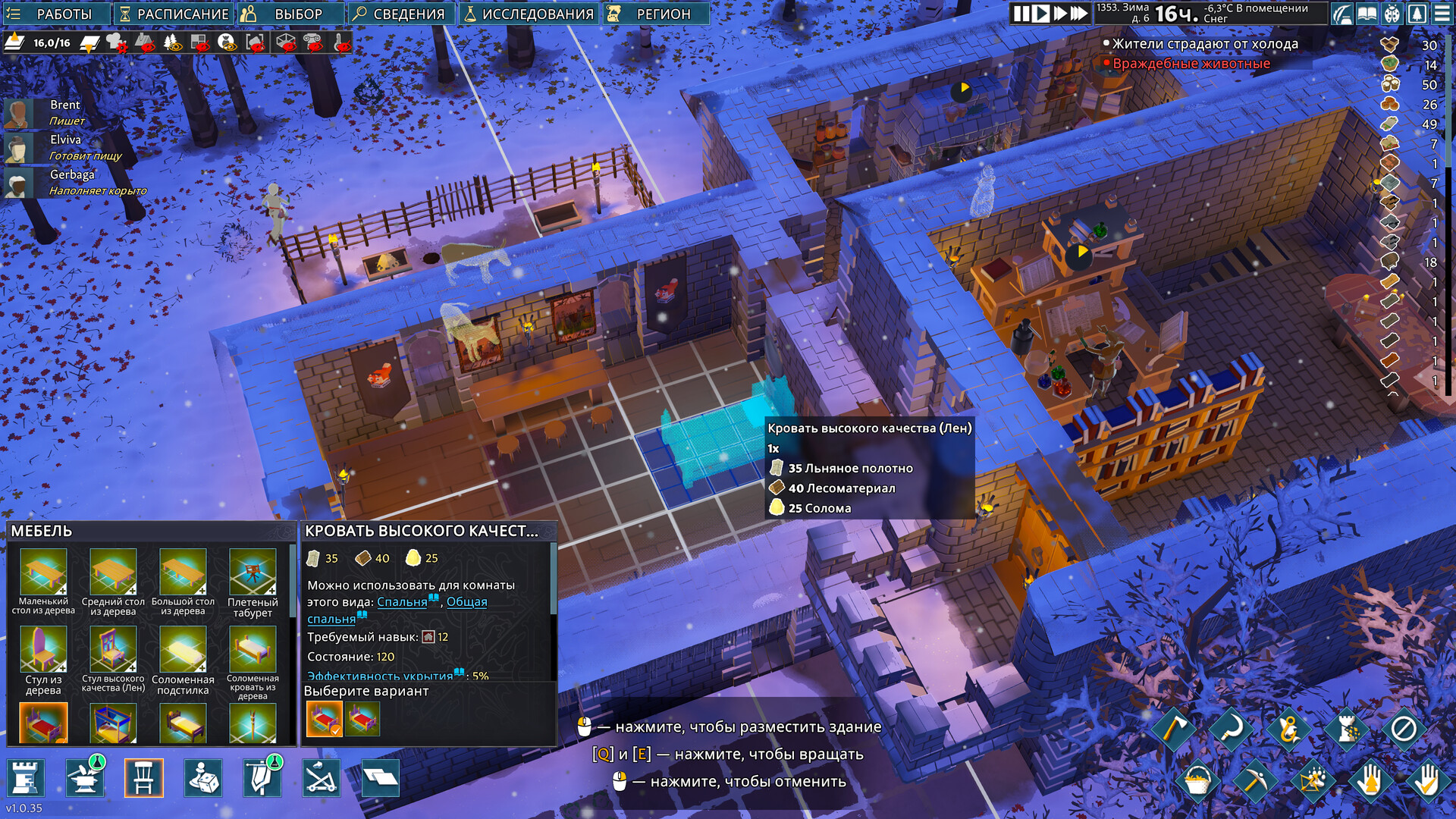 Going Medieval Preview 5