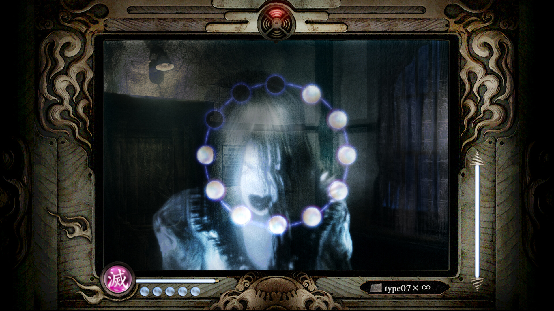 FATAL FRAME / PROJECT ZERO: Mask of the Lunar Eclipse Preview 4