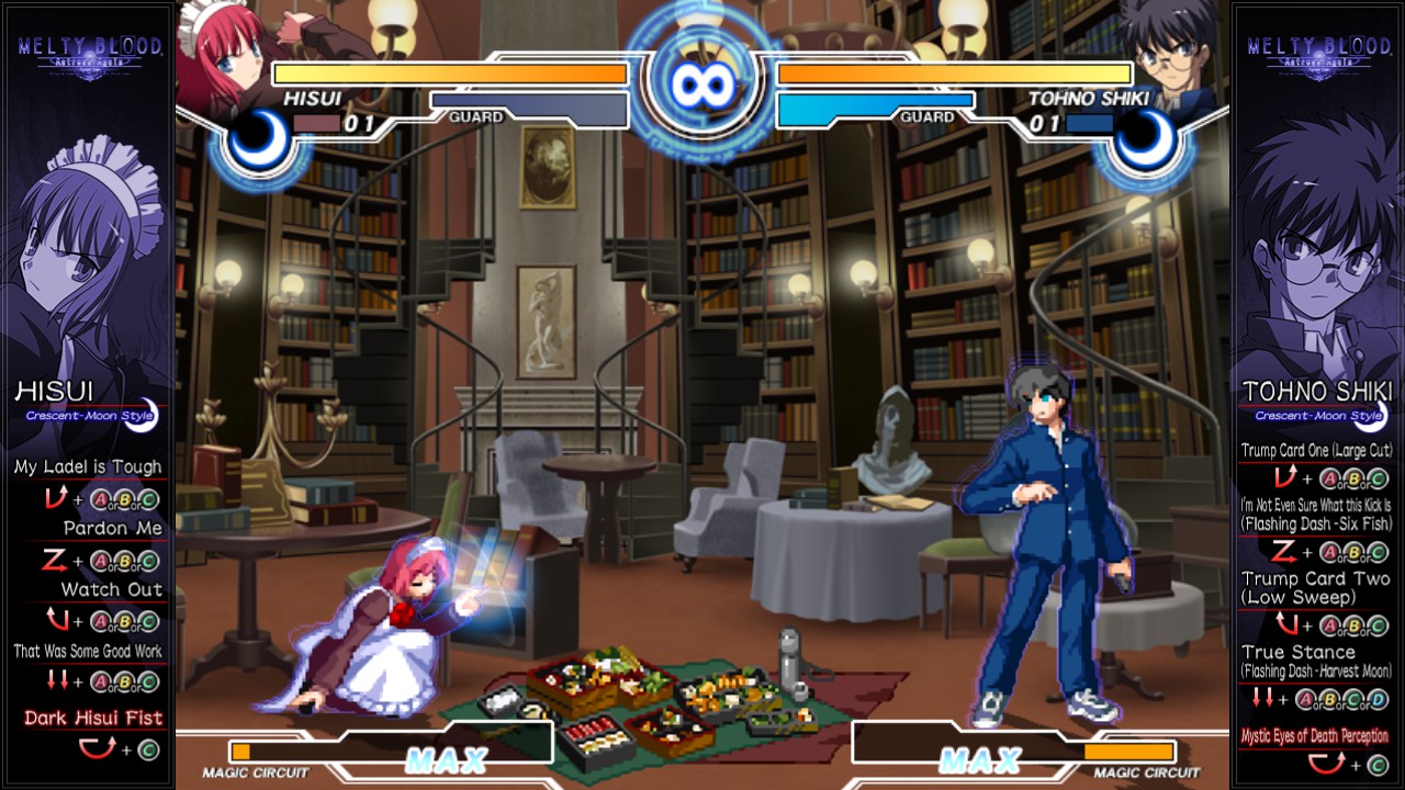 Melty Blood Actress Again Current Code Preview 5