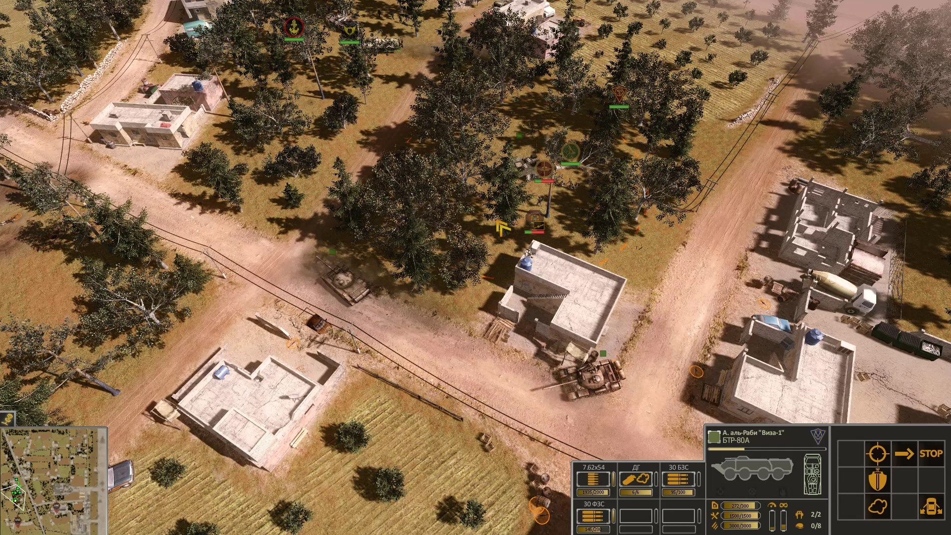 Syrian Warfare Preview 1