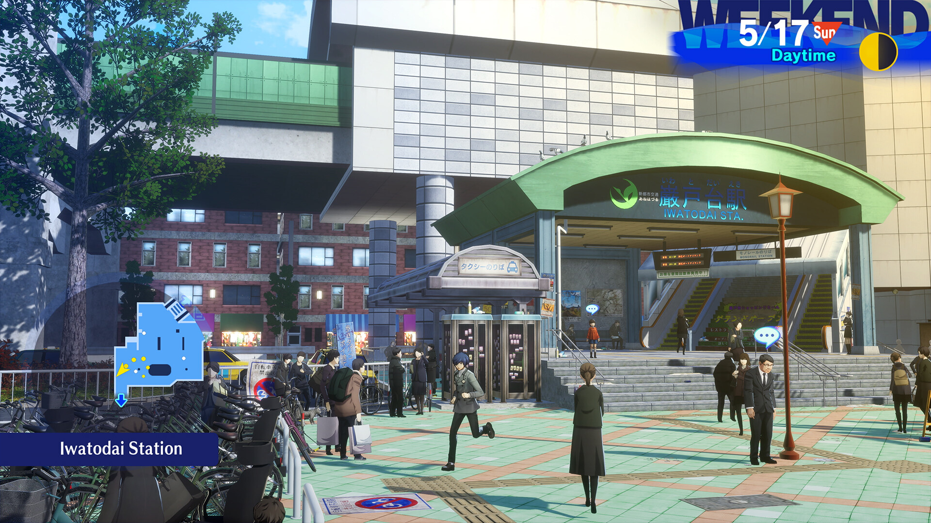 Persona 3 Reload Preview 3
