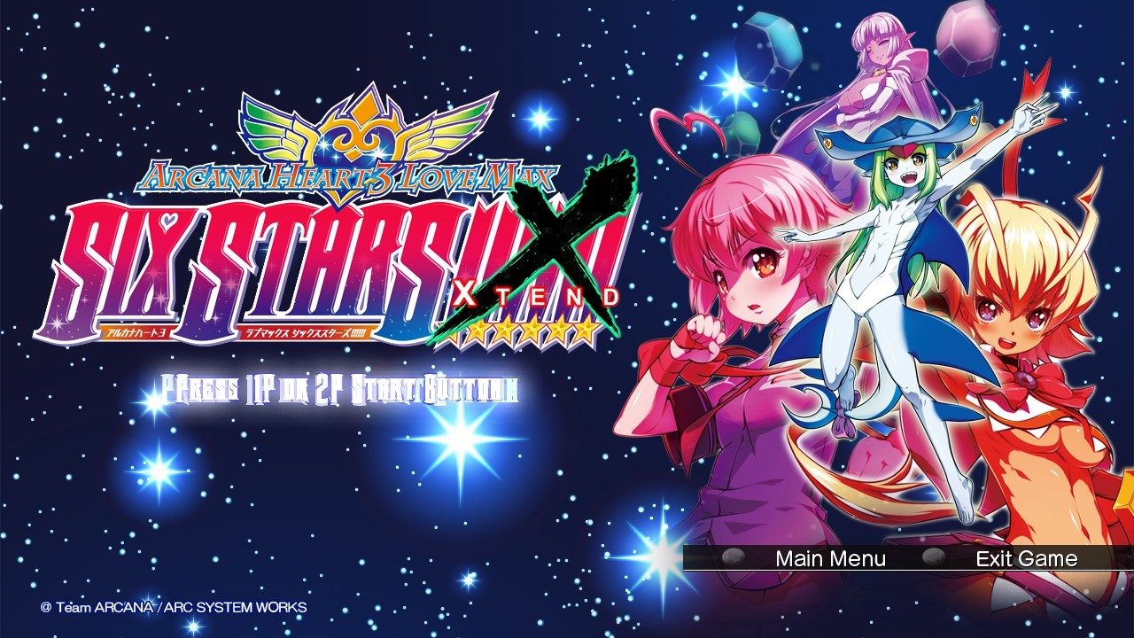 Arcana Heart 3 LOVEMAX SIXSTARS!!!!!! XTEND Preview 1