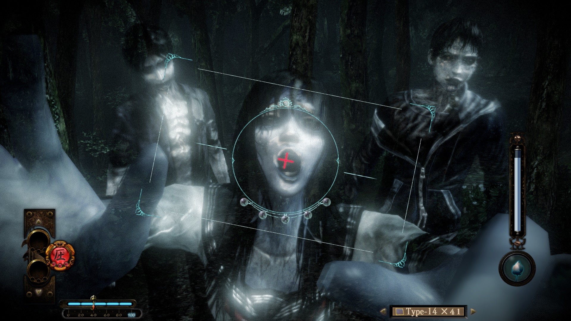 FATAL FRAME / PROJECT ZERO: Maiden of Black Water Preview 2
