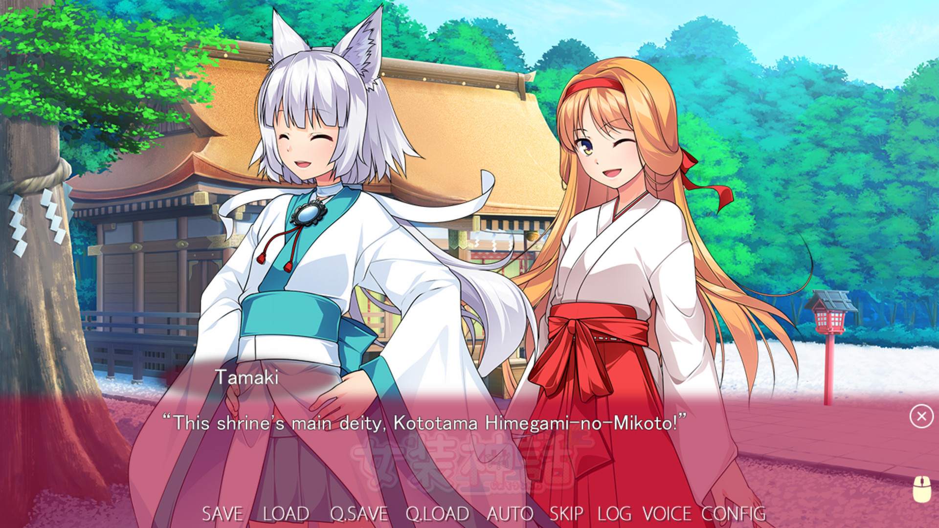 Trap Legend Preview 4