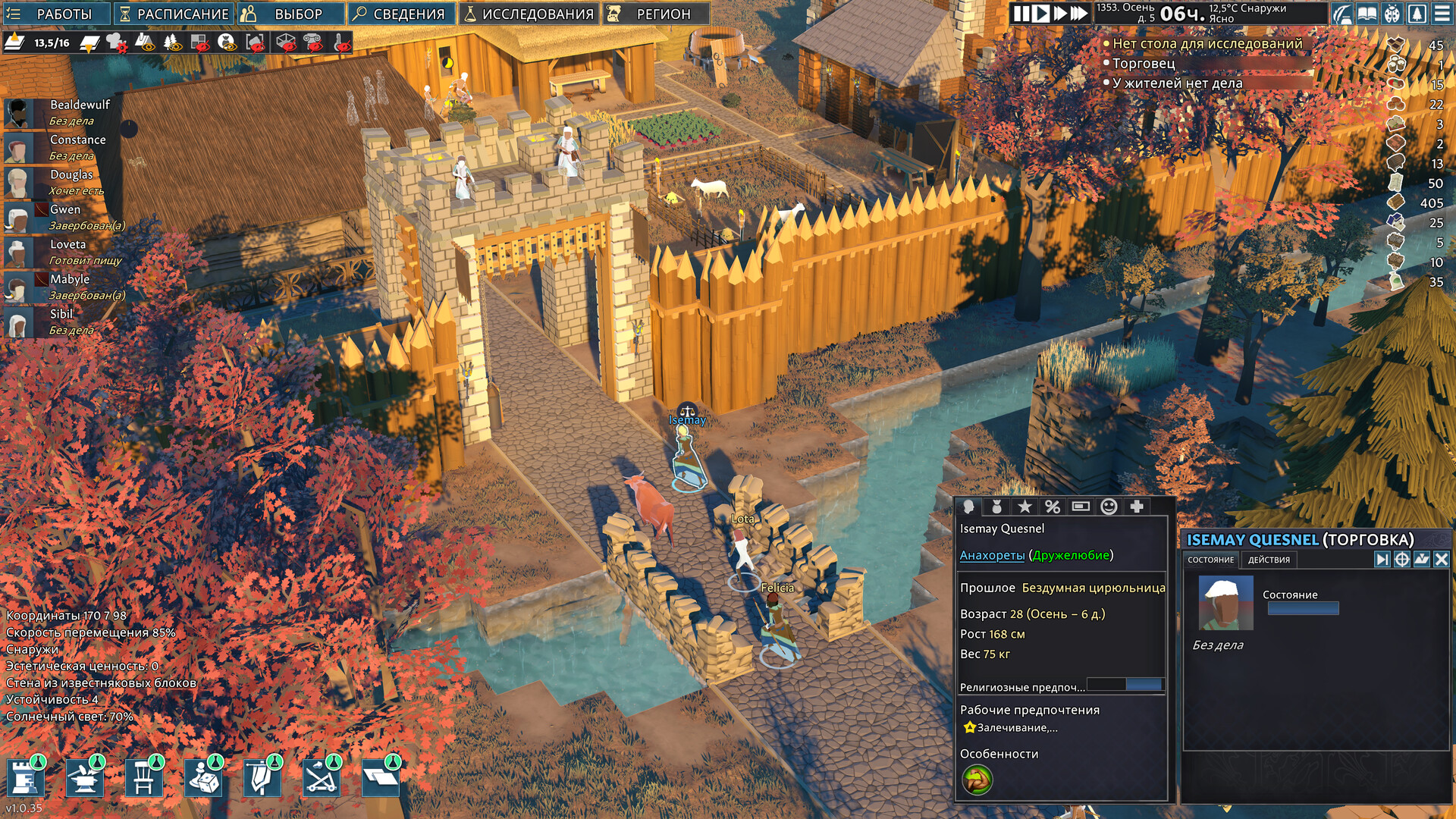 Going Medieval Preview 2