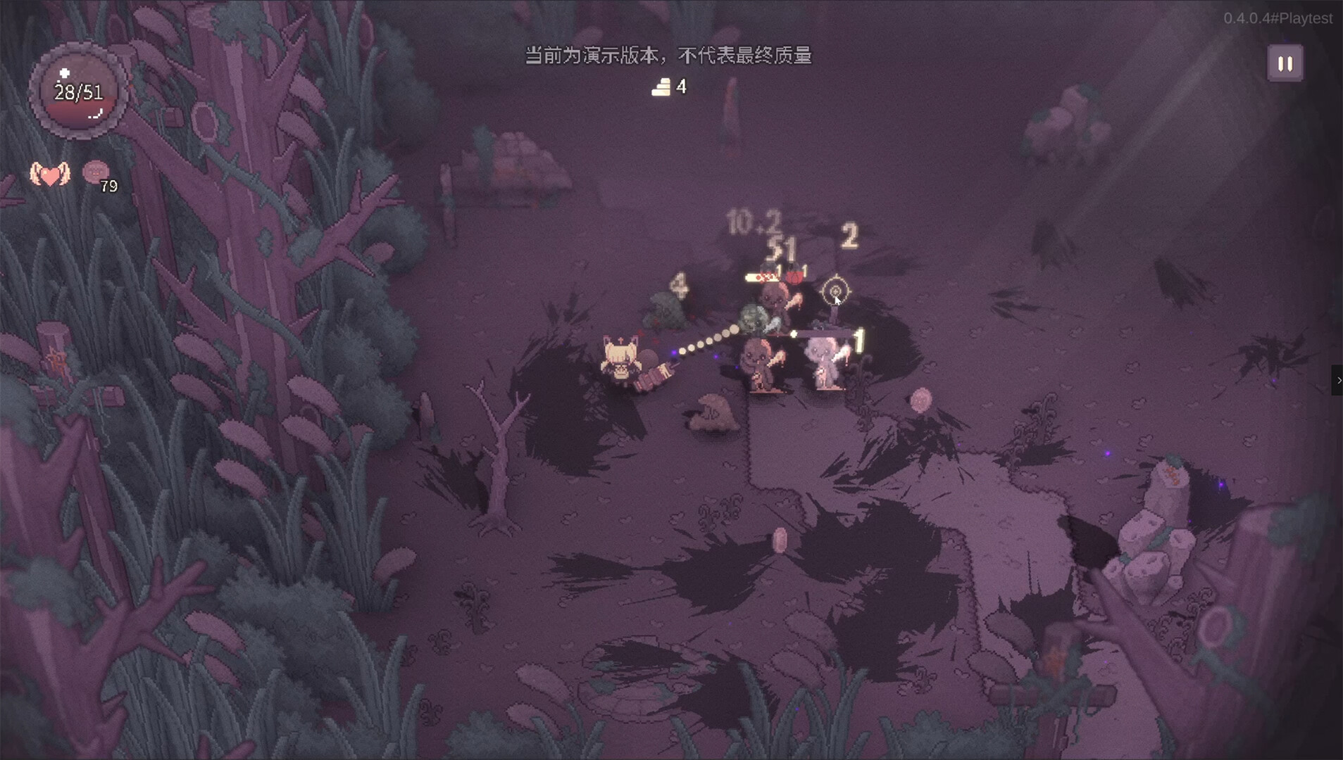 SealChain: Call of Blood Preview 4