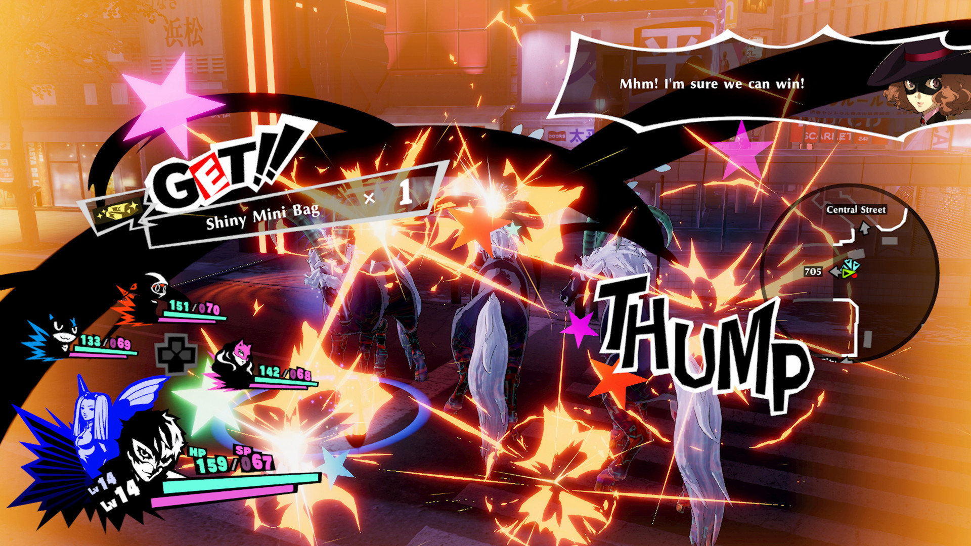 Persona® 5 Strikers Preview 2