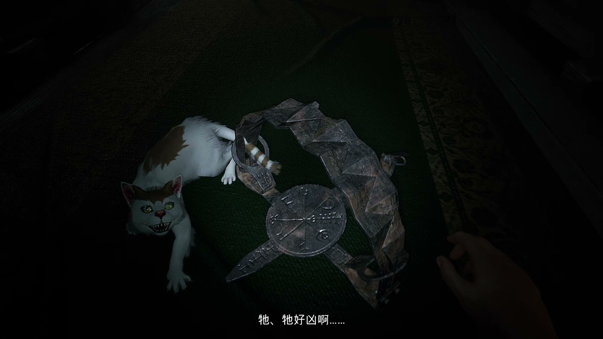 Junji Ito Maniac: An Infinite Gaol Preview 2