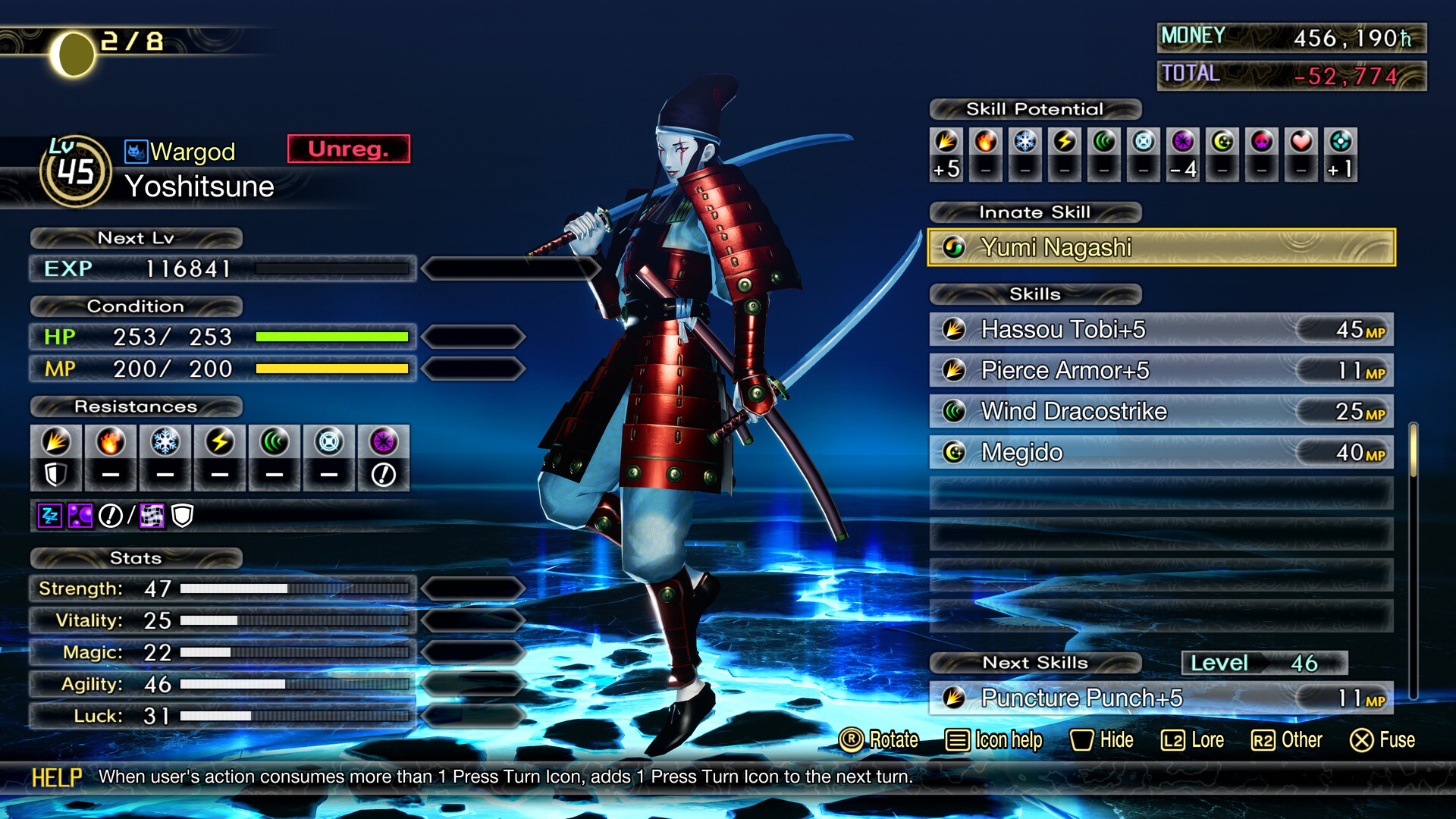 Shin Megami Tensei V: Vengeance Preview 3